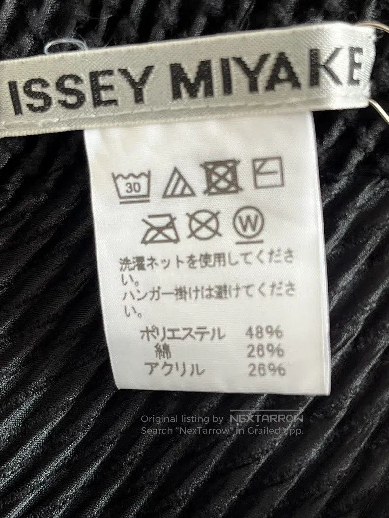 Issey Miyake Issey Miyake Black Midi Skirt Size 25" / US 0 / IT 36 - 4 Thumbnail