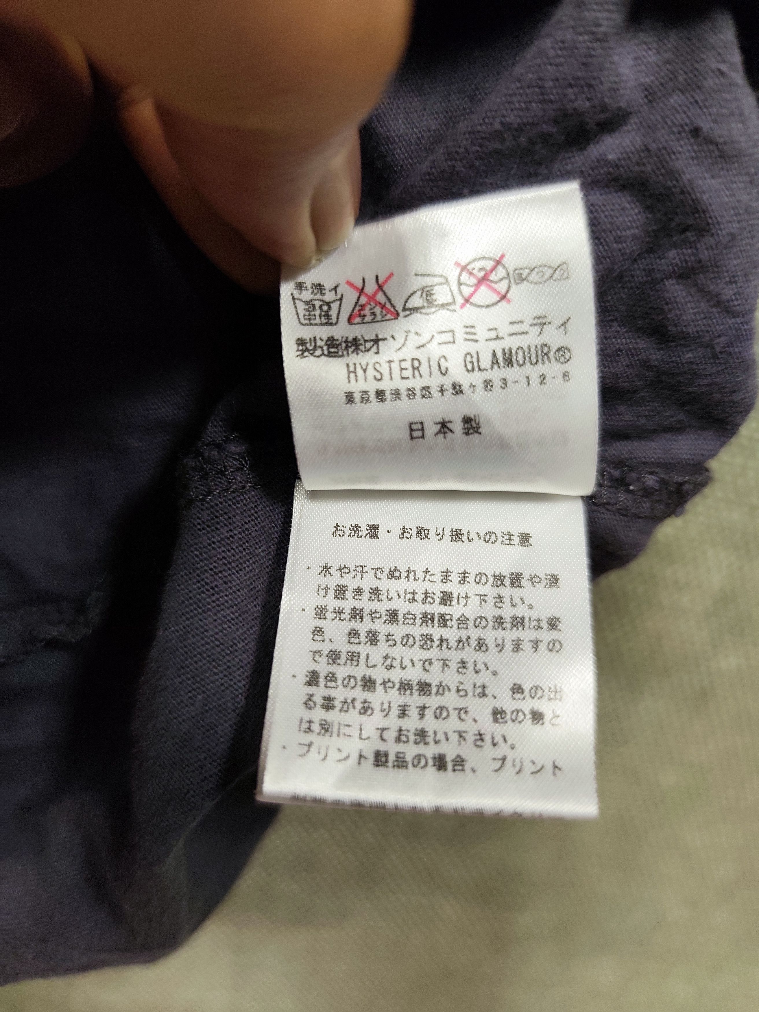 Hysteric Glamour Hysteric Glamour The Hysteric Time Tee Size US M / EU 48-50 / 2 - 9 Thumbnail
