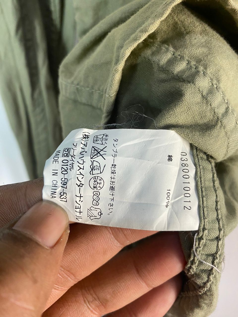ABAHOUSE × Japanese Brand Design works military fashion button up shirt by abahouse Size US M / EU 48-50 / 2 - 6 Thumbnail