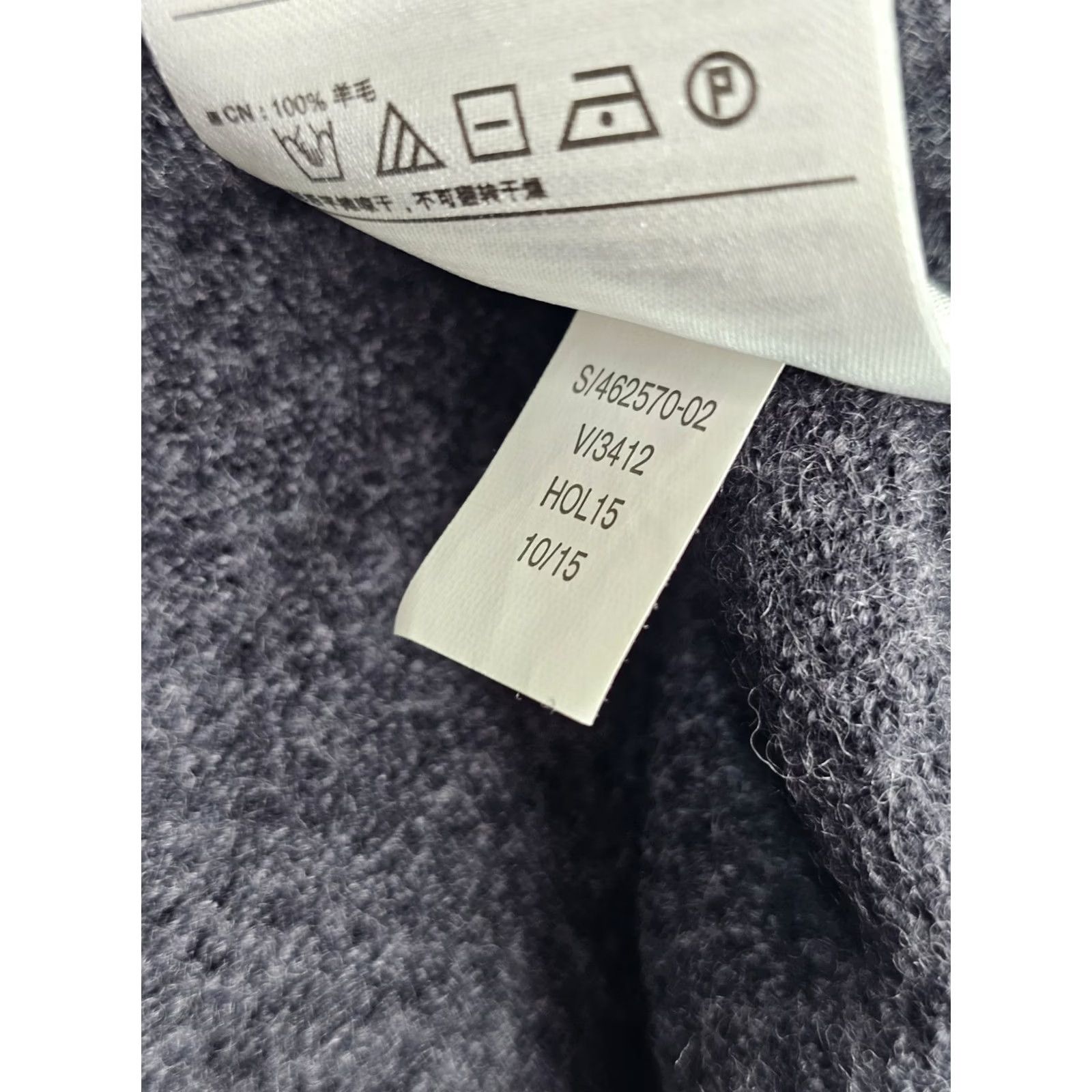 Banana Republic Banana Republic Merino Wool V-Neck Pullover Sweater Men XL Gray Size US XL / EU 56 / 4 - 6 Thumbnail