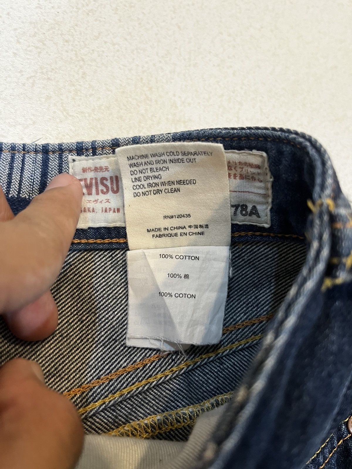 Evisu Evisu Daicock Japanese Sashiko Patchwork Size US 31 - 10 Thumbnail