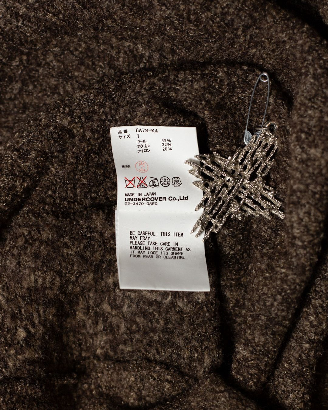 Undercover AW06 LEATHER TRIM KNIT Size US S / EU 44-46 / 1 - 12 Thumbnail