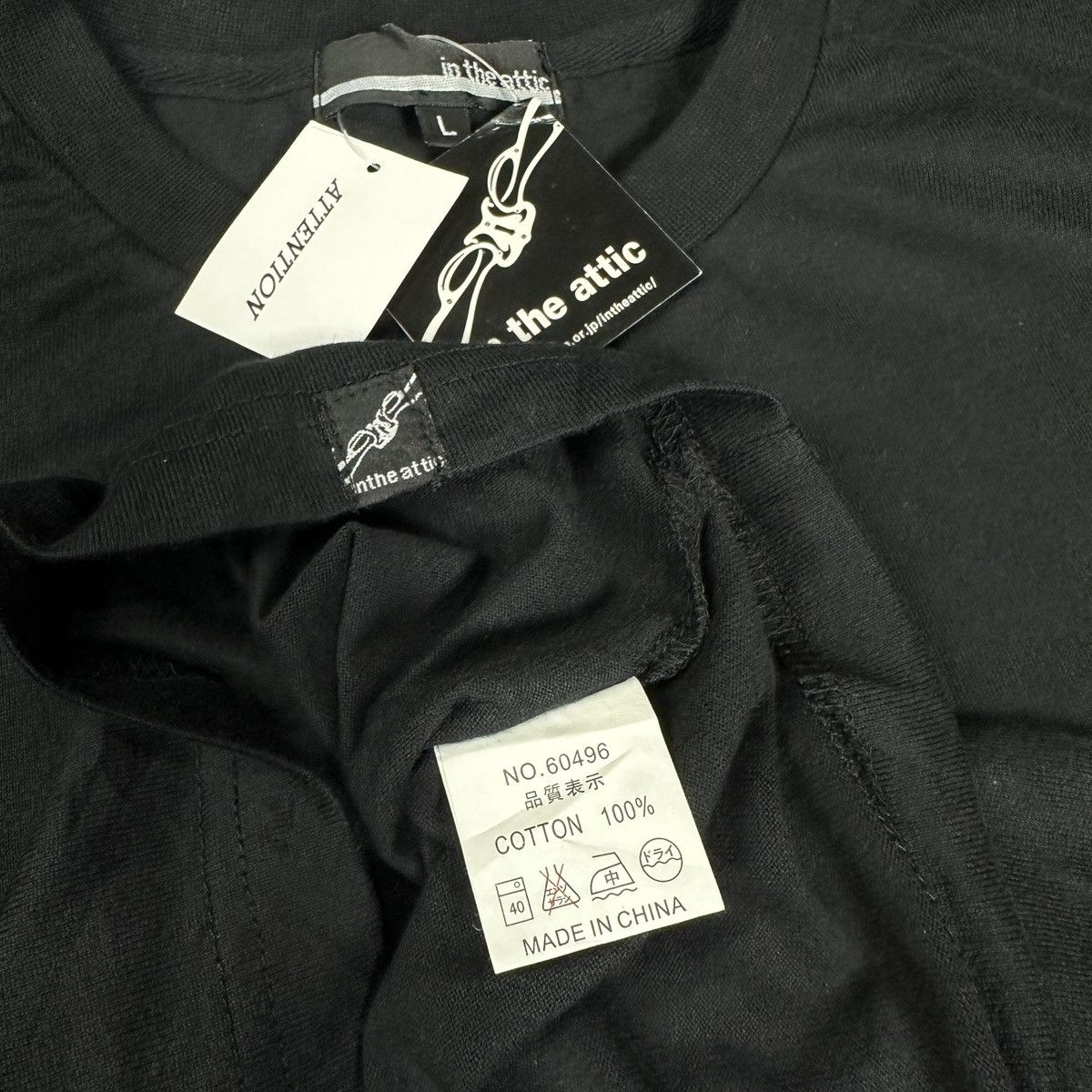 In The Attic In the attic japanese brand Size US M / EU 48-50 / 2 - 2 Thumbnail