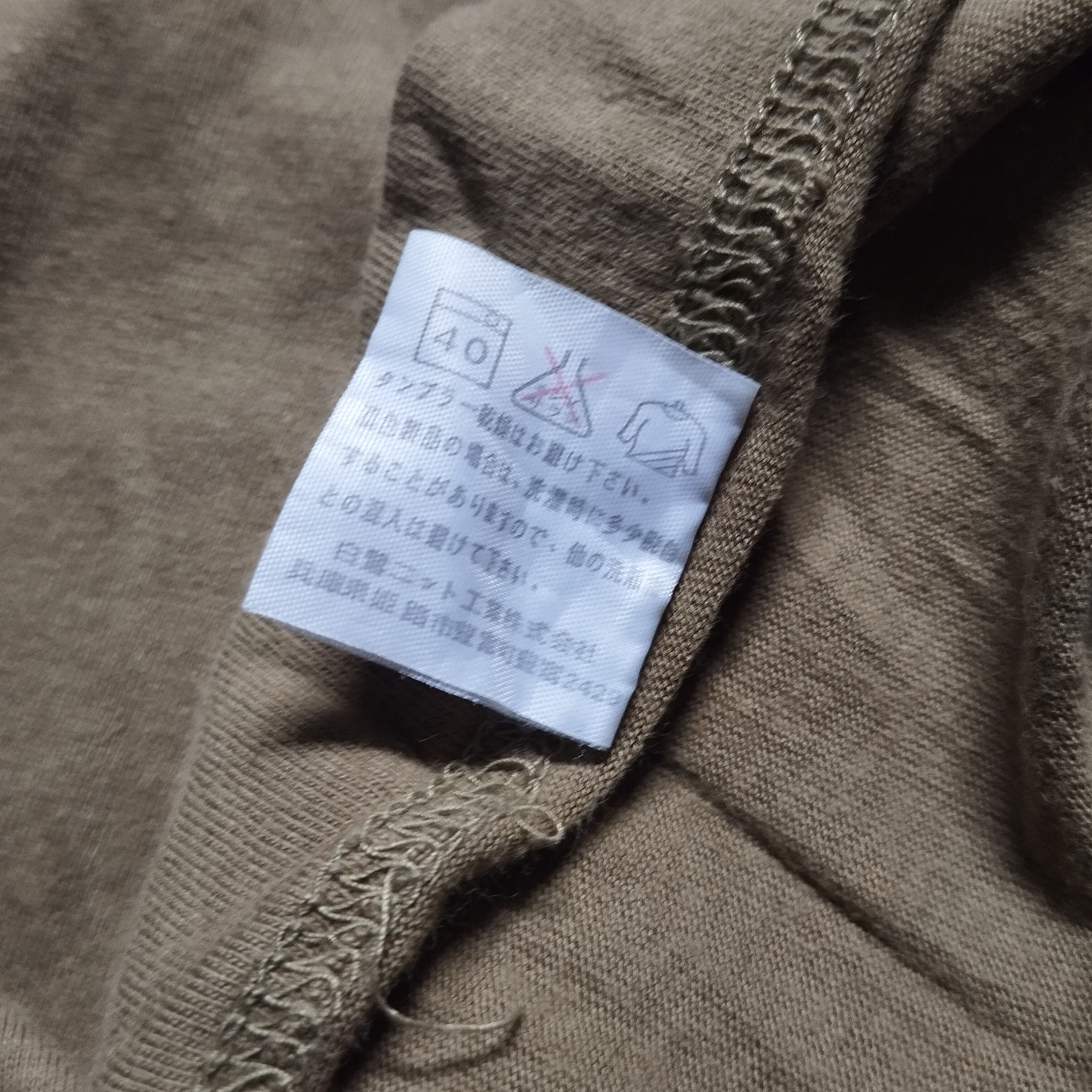 MCM × Vintage MCM TSHIRT Size US L / EU 52-54 / 3 - 6 Thumbnail