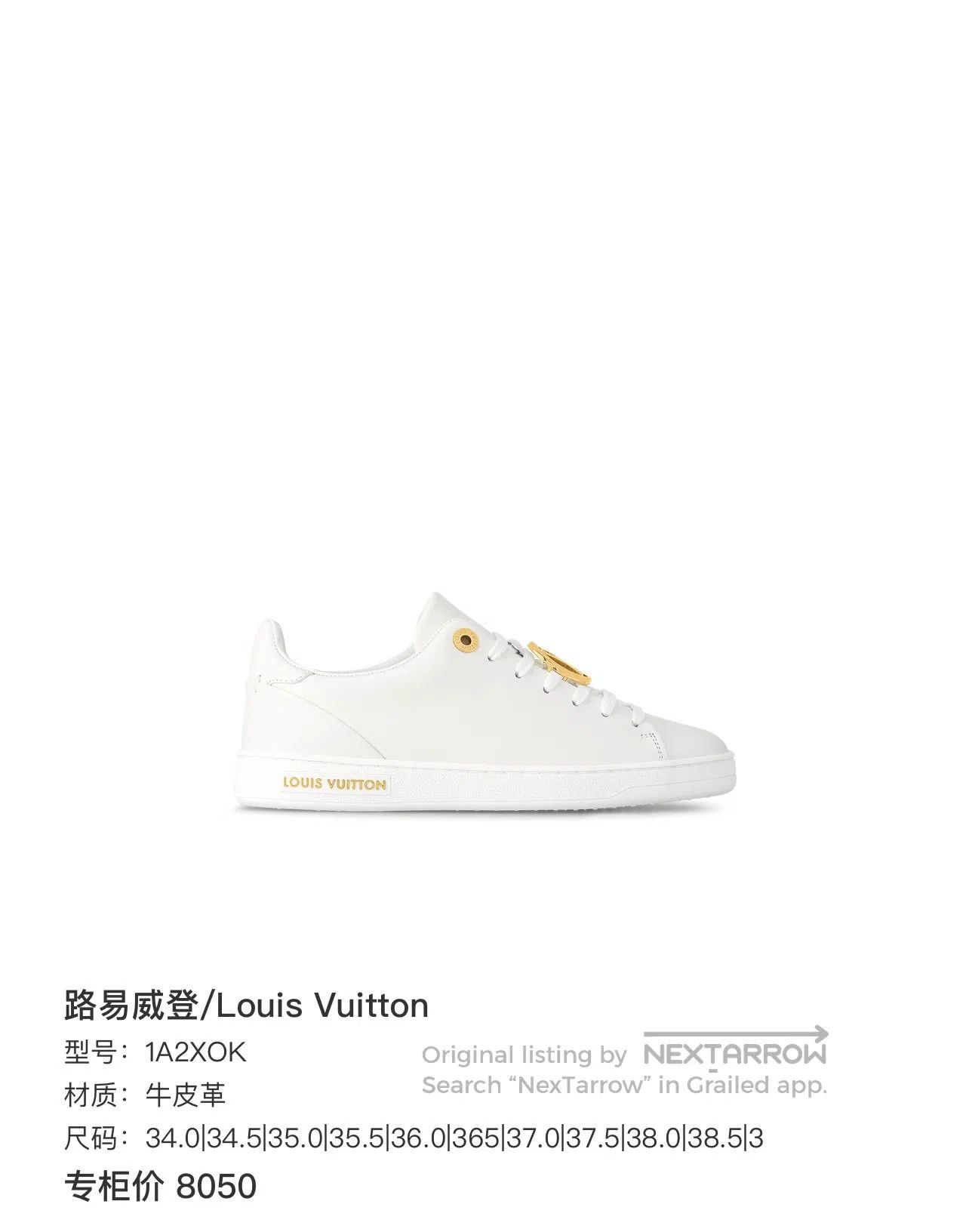 Louis Vuitton Louis Vuitton Metal Logo White Sneakers. Size US 5.5 / IT 35.5 - 7 Thumbnail