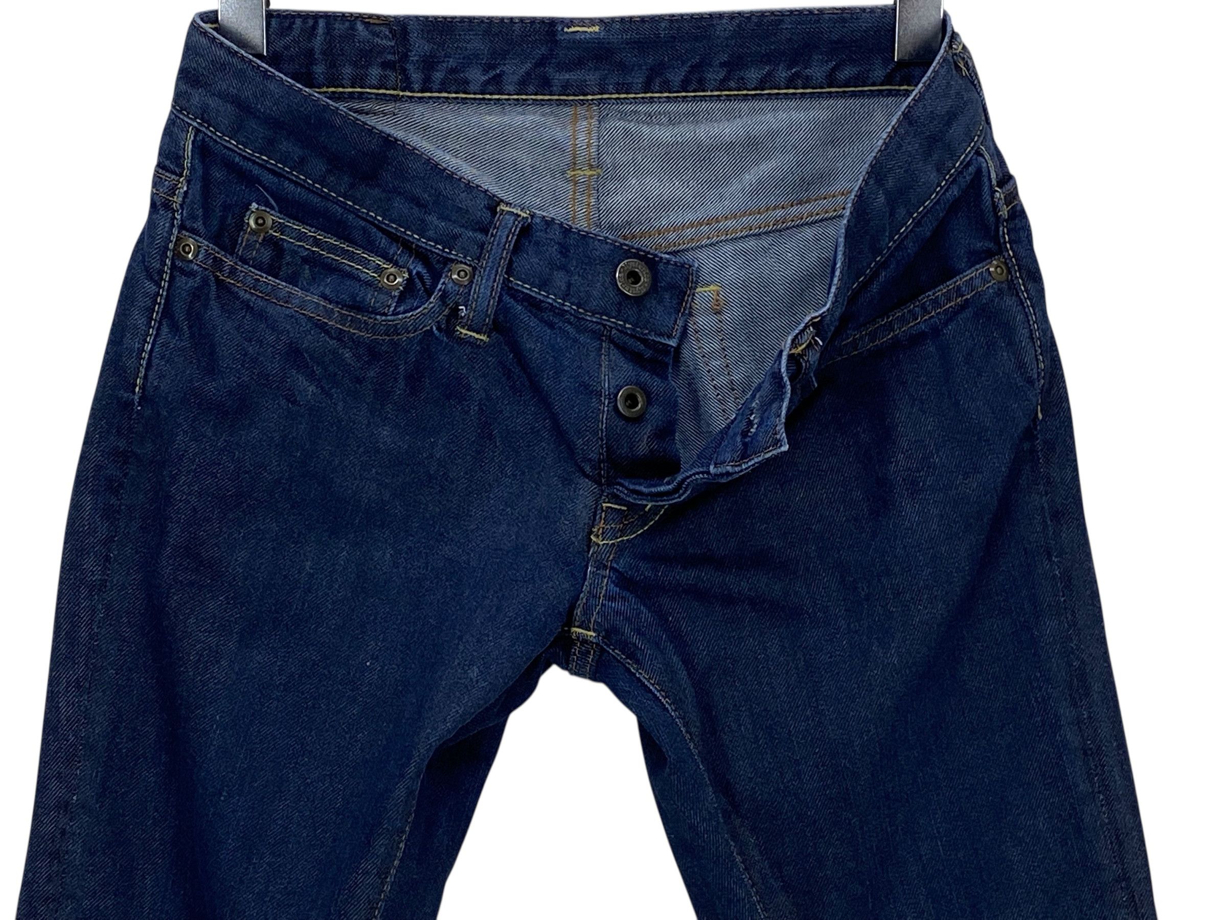 Japanese Brand Moussy Jeans Skinny Jeans Low Rise Jeans Size 24" / US 00 / IT 34 - 8 Thumbnail
