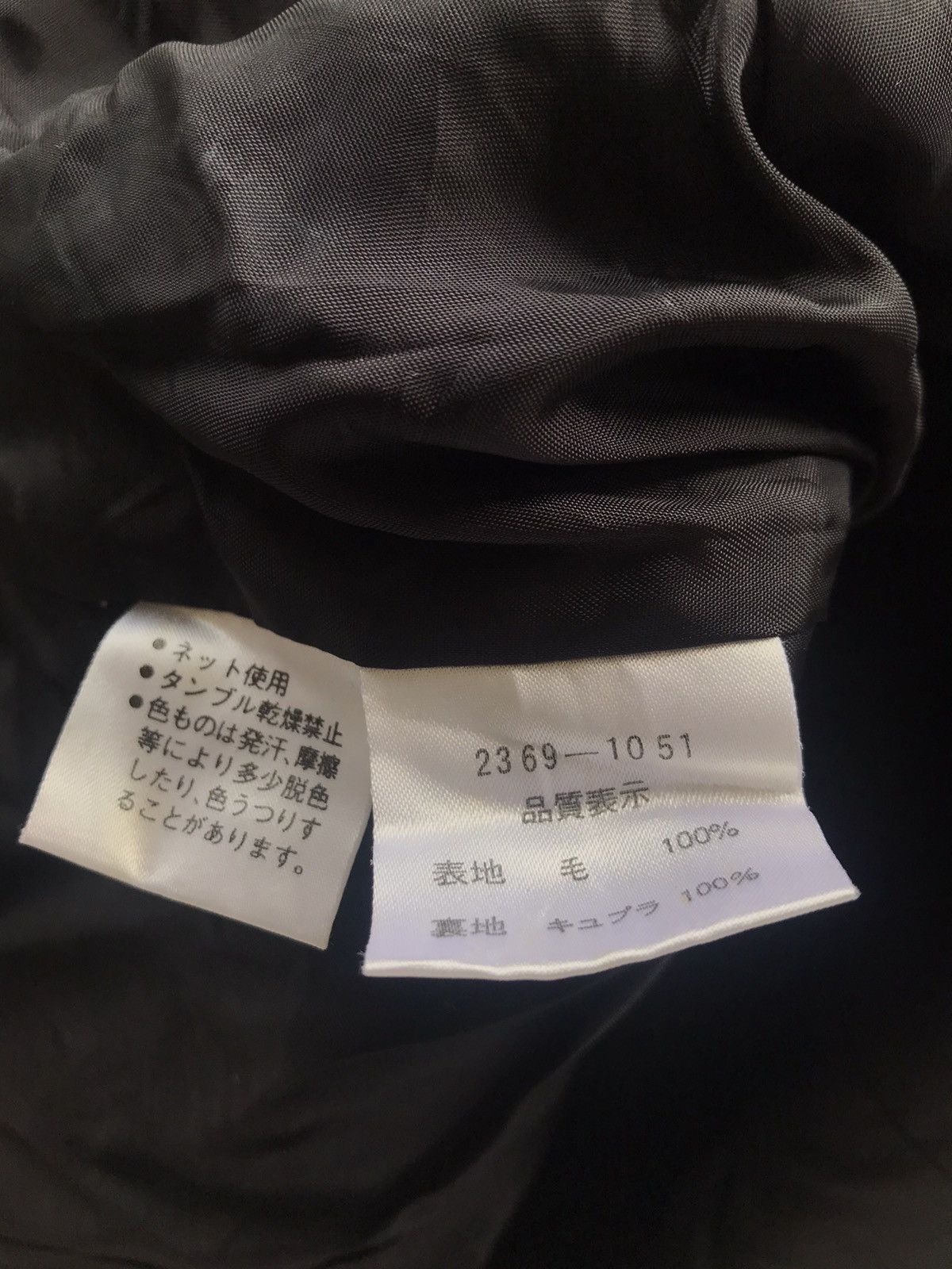 Balenciaga Balenciaga Crop Jacket Size XS / US 0-2 / IT 36-38 - 7 Thumbnail
