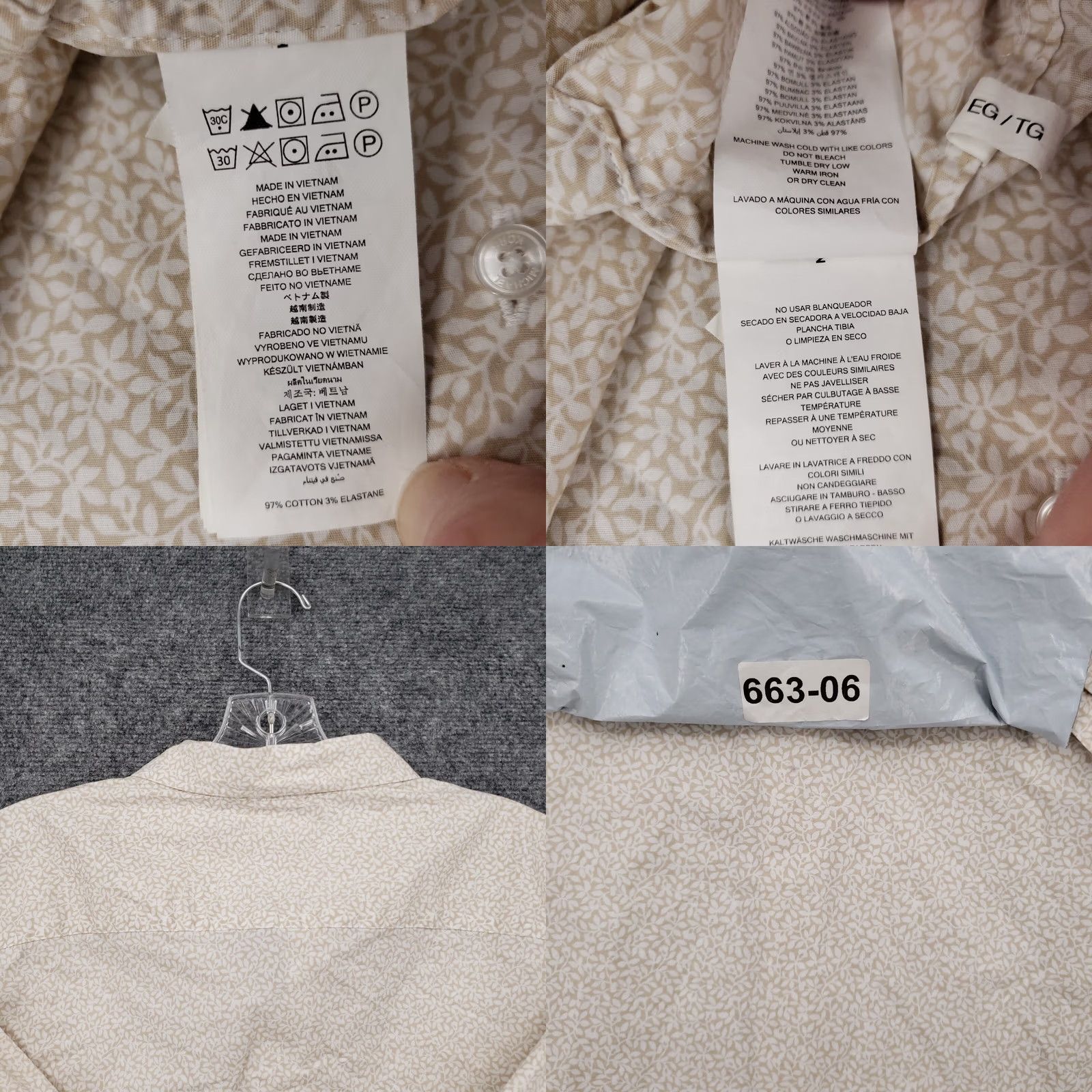 Michael Kors Michael Kors Shirt XL Beige Floral Button Up Slim Camp Large Extra Mens Size US XL / EU 56 / 4 - 8 Thumbnail