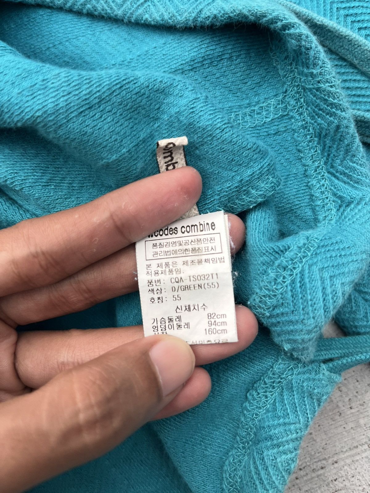 Kapital Codes Combine Surf Poem Hoodie Kapital Style Size US M / EU 48-50 / 2 - 2 Thumbnail