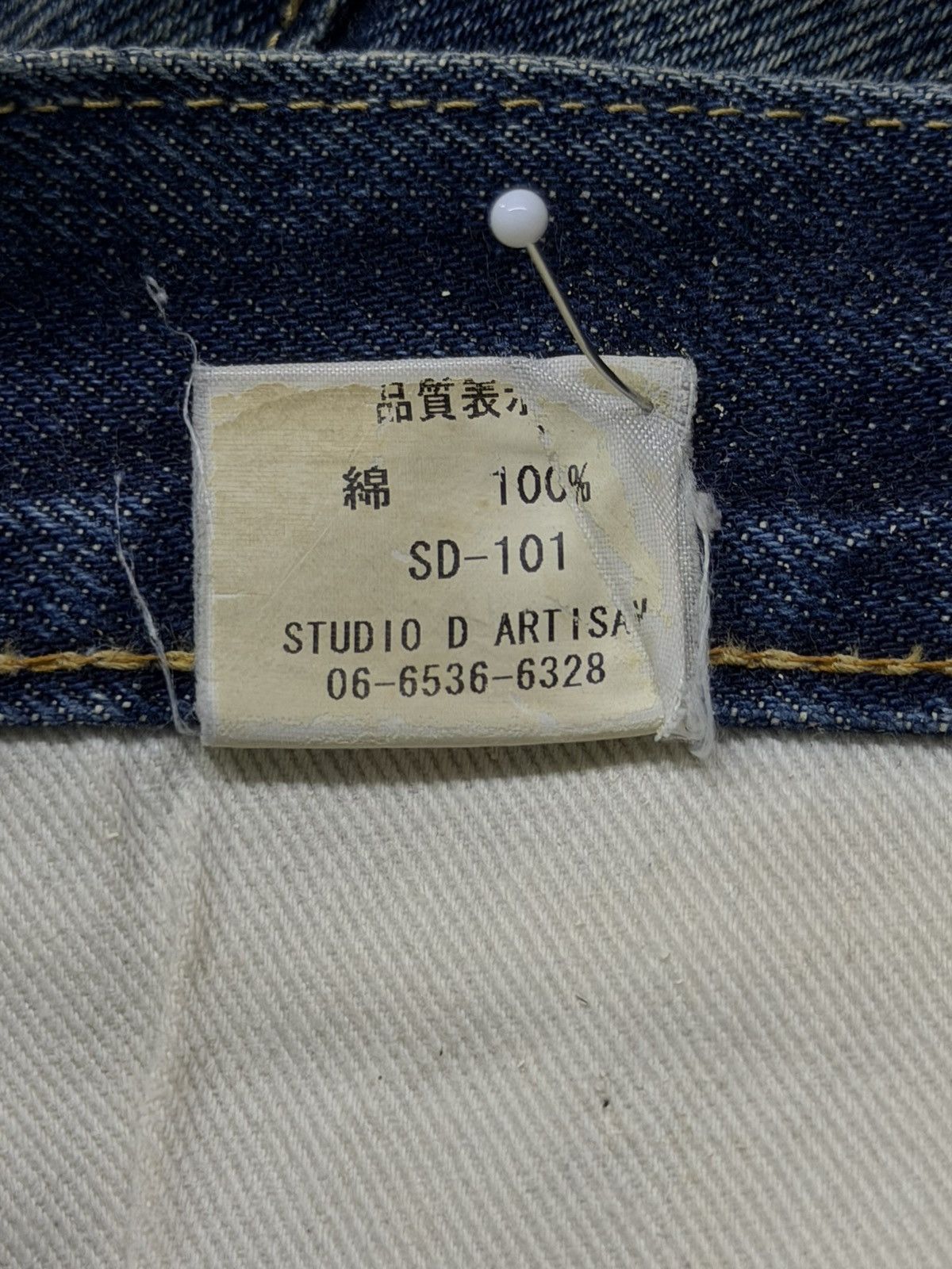 Studio D'Artisan Vintage 00s Studio D’Artisan SD-101 Osaka Era Selvedge Denim Size US 30 / EU 46 - 16 Thumbnail