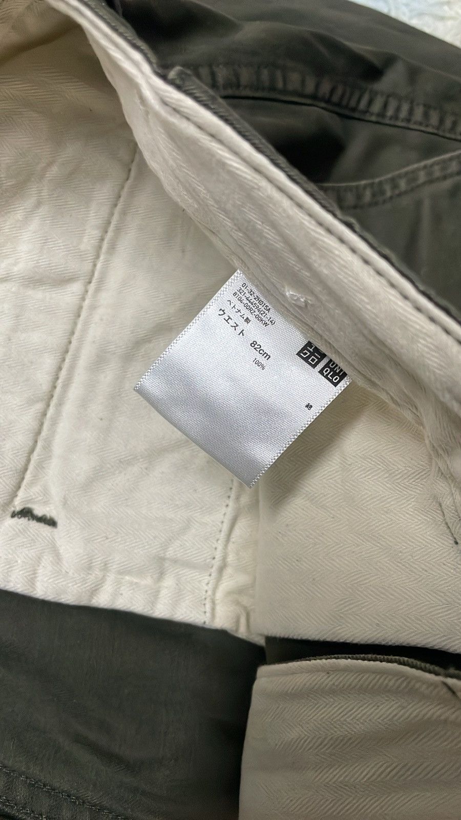 Uniqlo Uniqlo Straight cut pants Size US 31 - 6 Thumbnail