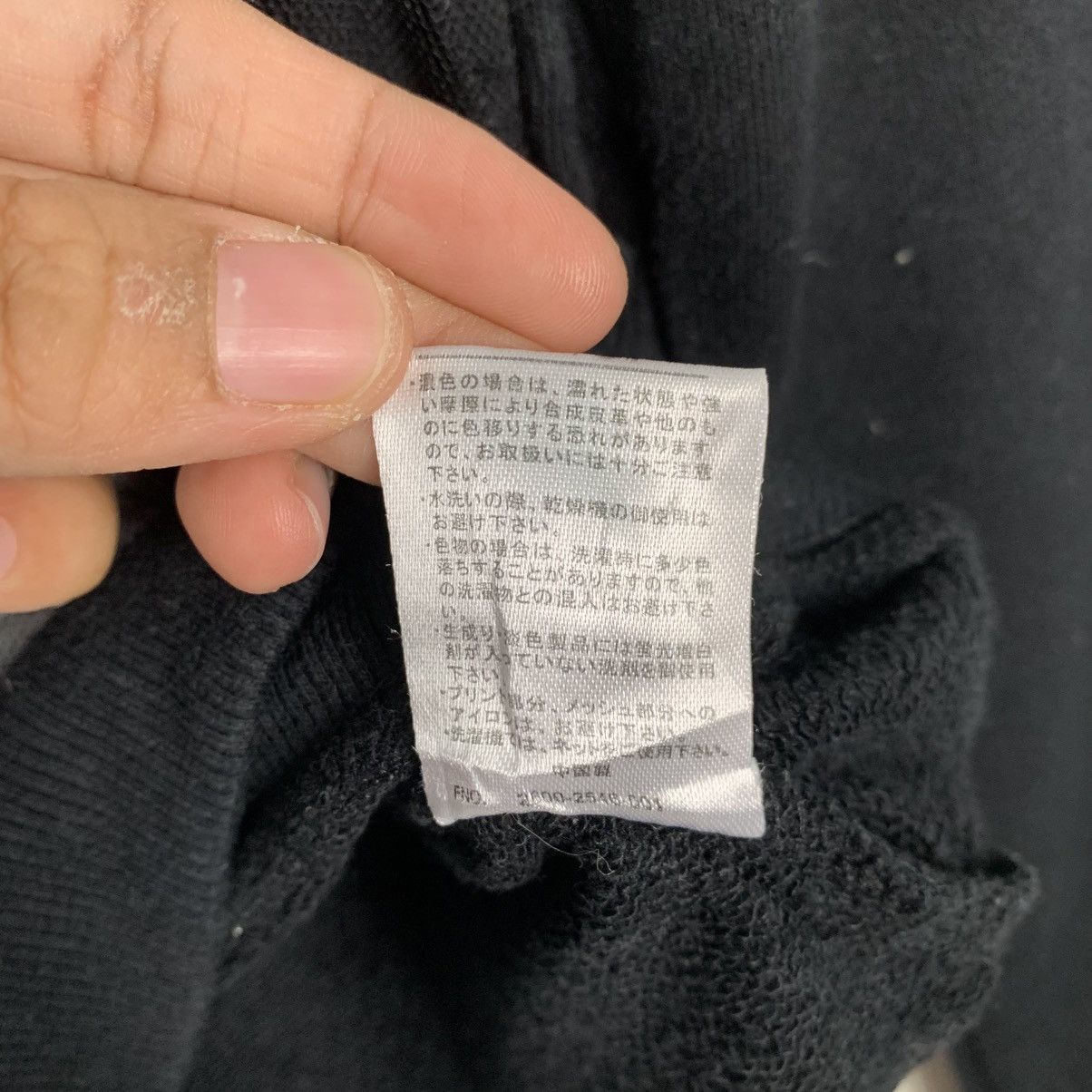 Japanese Brand Mickey Pure Black Crewneck Sweatshirt Size US M / EU 48-50 / 2 - 13 Thumbnail