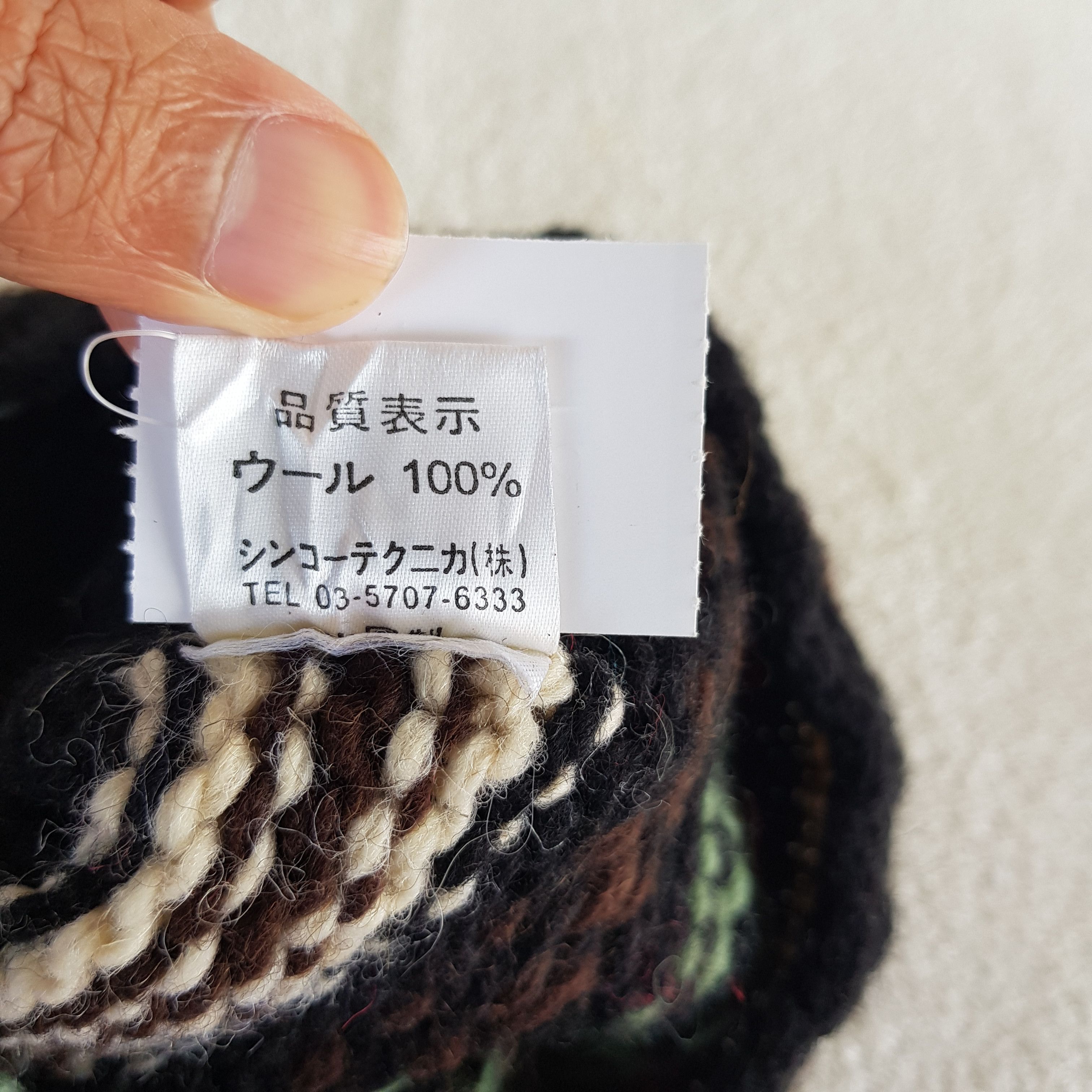 Japanese Brand Vintage Nice Beanie Crochet Wool Snow Caps Hats Size ONE SIZE - 6 Thumbnail