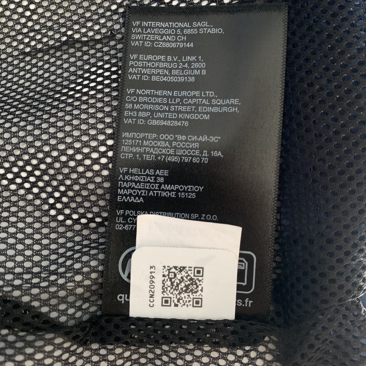 The North Face The North Face Dryvent jacket - 2in1 Size US M / EU 48-50 / 2 - 6 Thumbnail