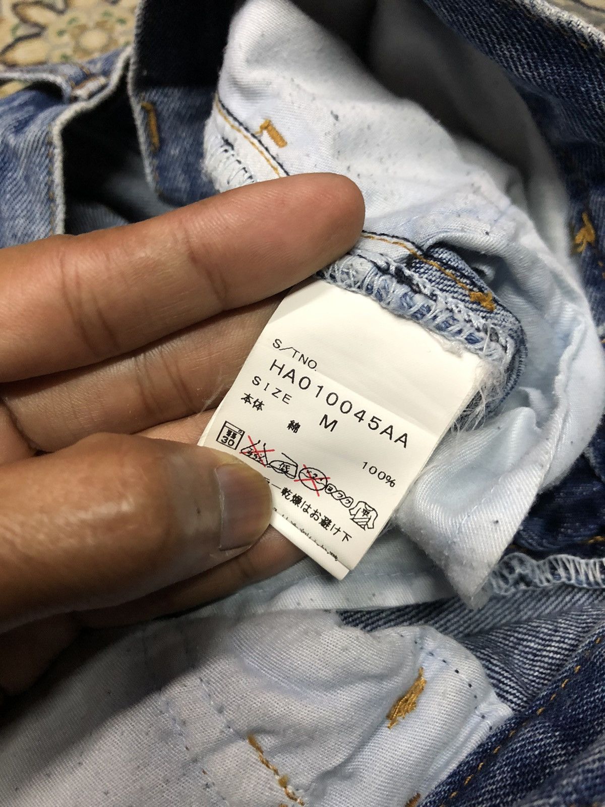 HARE RECONSTRUCTED CROPPED DENIM BY HARE Size US 32 / EU 48 - 5 Thumbnail