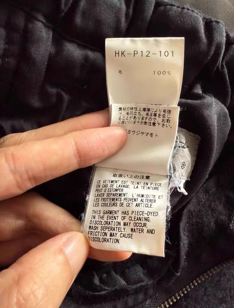 Yohji Yamamoto #REF! Size US 28 / EU 44 - 5 Thumbnail