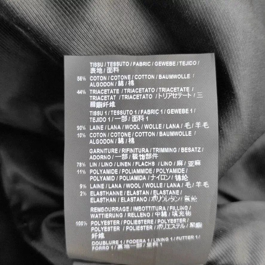 Saint Laurent Paris Saint Laurent SLP Runway Totem Teddy Jacket. Size S / US 4 / IT 40 - 3 Thumbnail