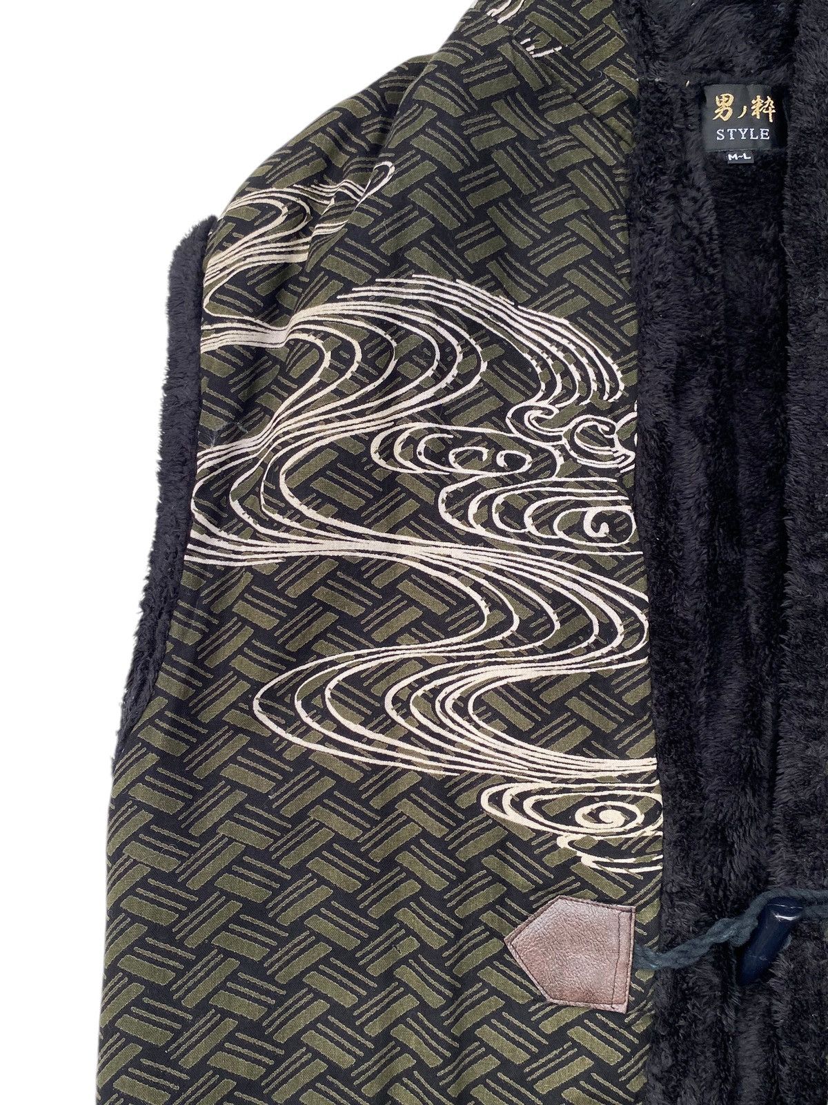 Japanese Brand × Vintage Vtg Vest Kimono Japan Dragon Size US L / EU 52-54 / 3 - 3 Thumbnail