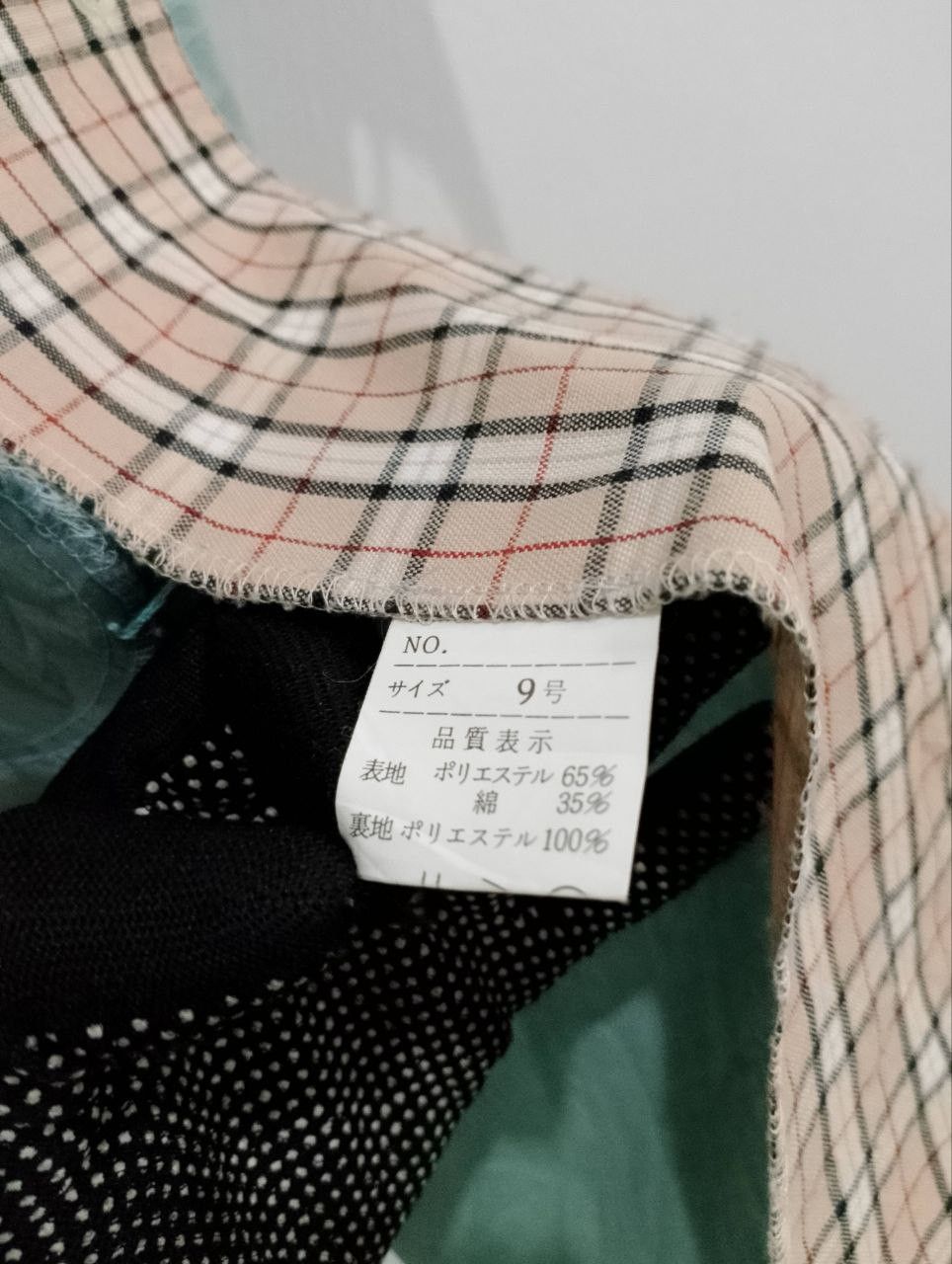 Japanese Brand Vintage Japanese Designer Checkered Light Trench Coats Size L / US 10 / IT 46 - 8 Thumbnail
