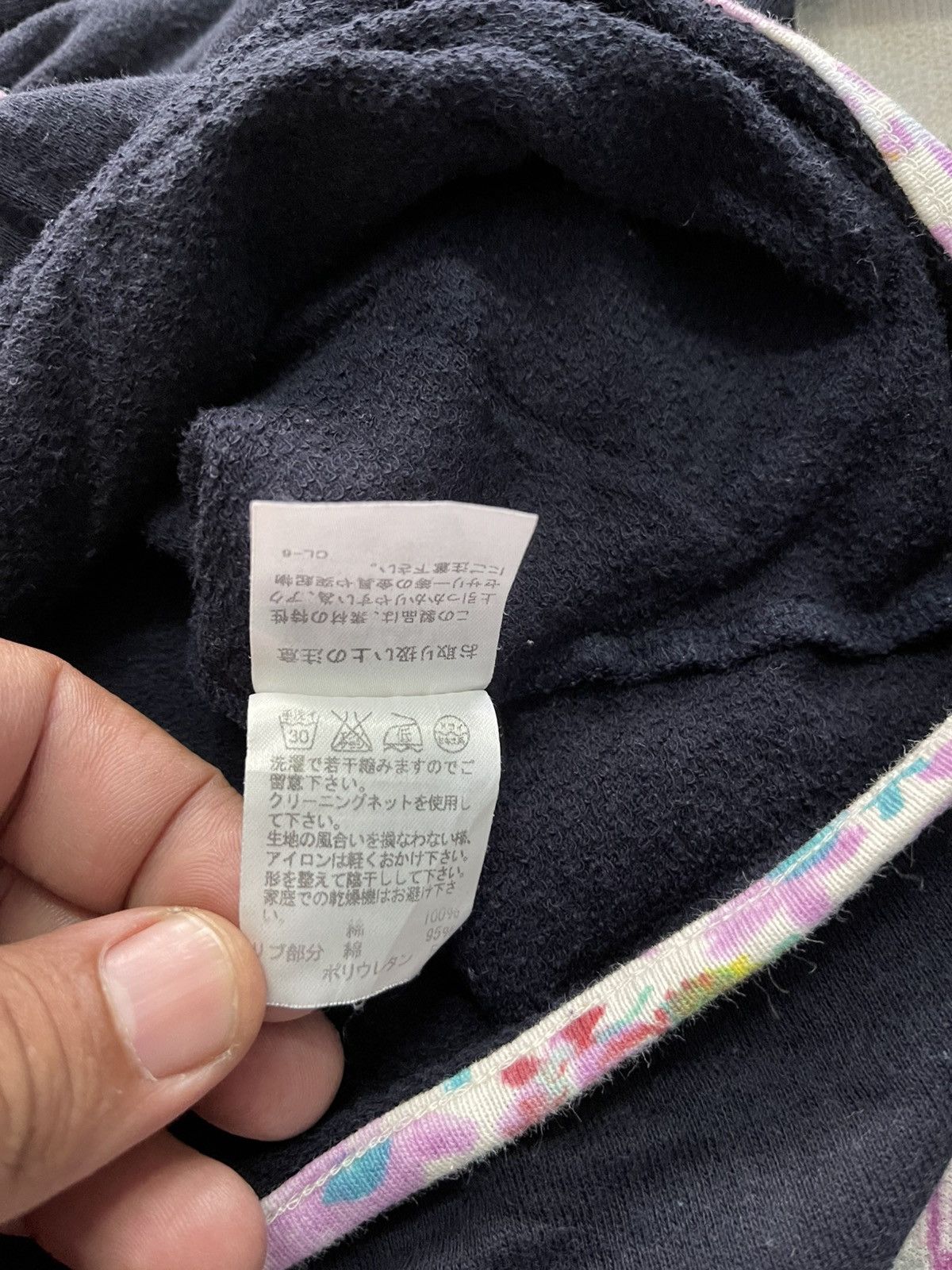 Tsumori Chisato VINTAGE TSUMORI CHISATO BY ISSEY MIYAKE FLORAL HOODIE RARE Size M / US 6-8 / IT 42-44 - 7 Thumbnail