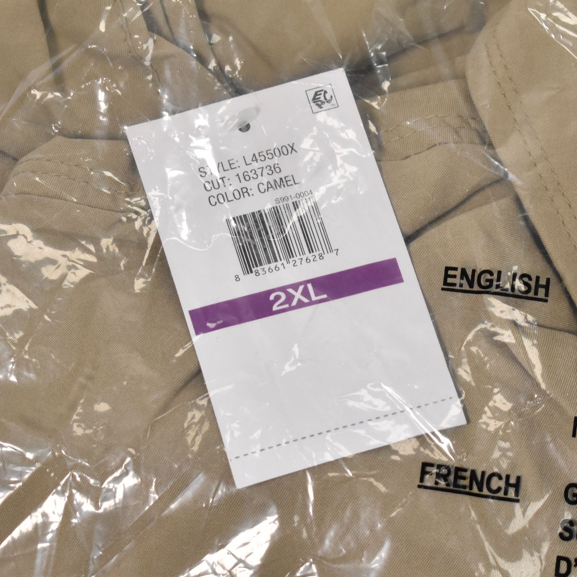 London Fog London Fog Mens Golf Jacket 2XL Camel Microfiber Lightweight Size US XXL / EU 58 / 5 - 9 Thumbnail