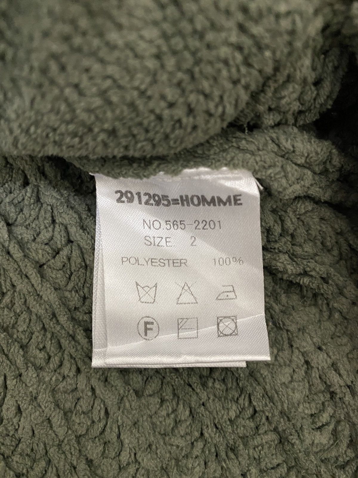 Japanese Brand 291295 Homme Cardigan Cable Knit Sweater (C3) Size US M / EU 48-50 / 2 - 8 Thumbnail
