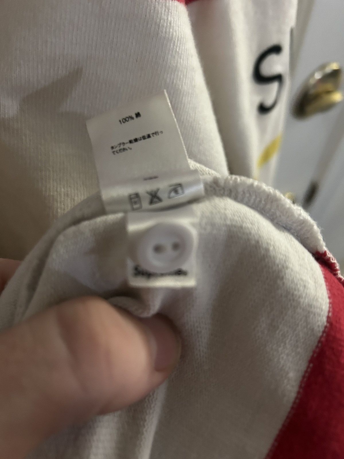 Supreme Supreme Rugby Polo 2016 Size US XL / EU 56 / 4 - 5 Thumbnail