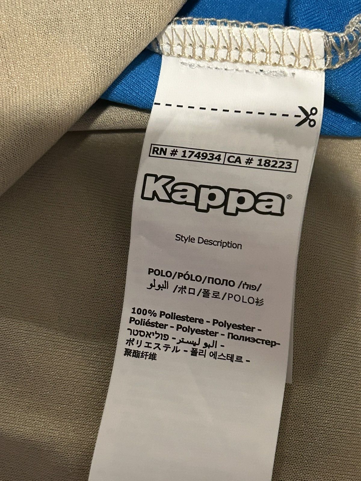 Palace Palace x Alpine F1 Team 2023 Jersey Size US M / EU 48-50 / 2 - 6 Thumbnail