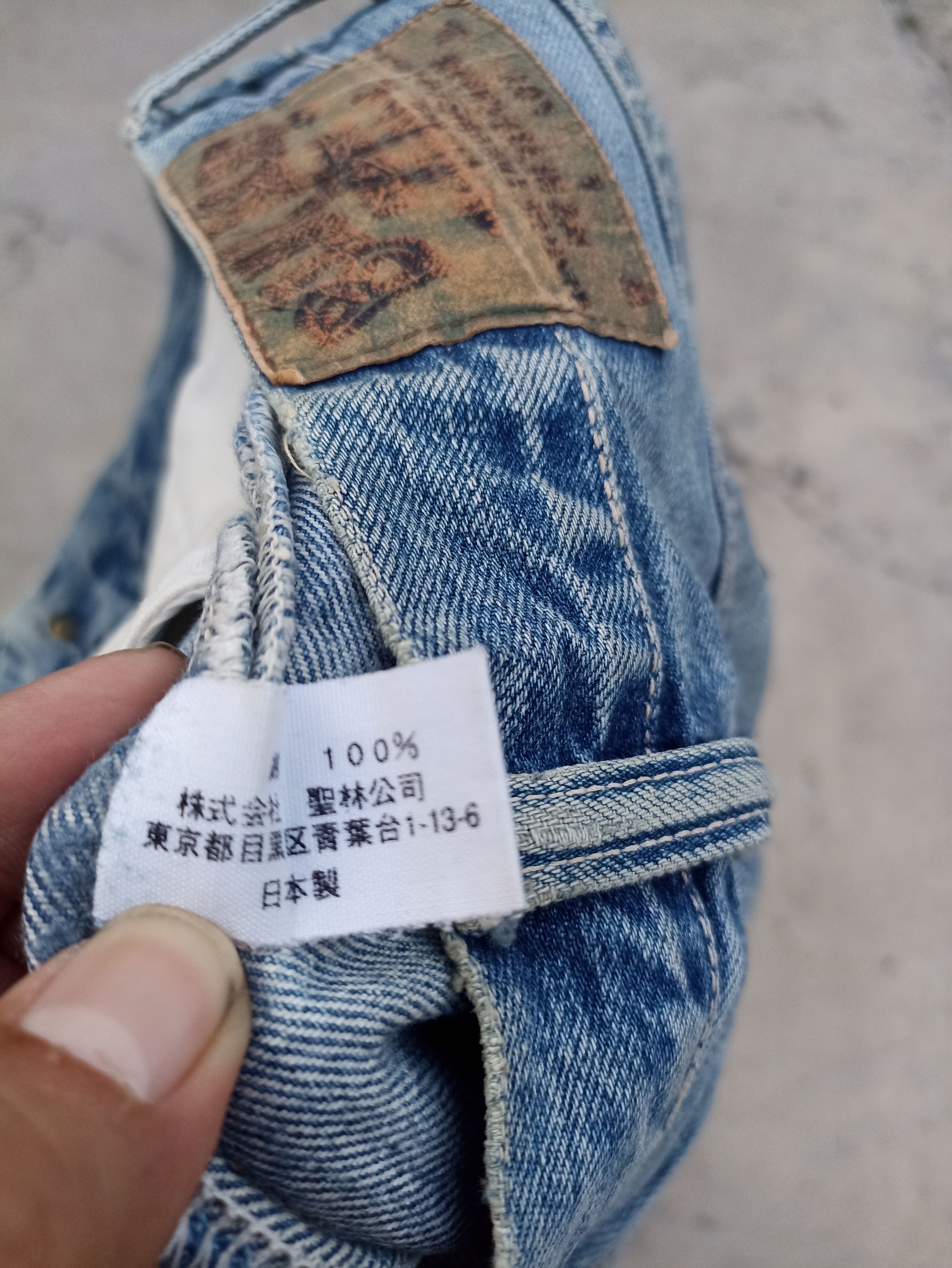 Le Grande Bleu (L.G.B.) Vintage LGB distressed jeans Blue Blue Japan mud washed Size US 30 / EU 46 - 10 Thumbnail