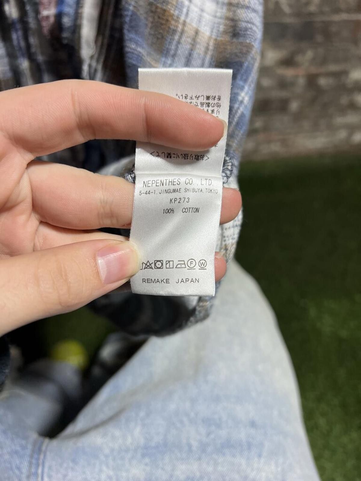 Needles Needles Cut & Sew Flannel Sz. XL Size ONE SIZE - 4 Thumbnail