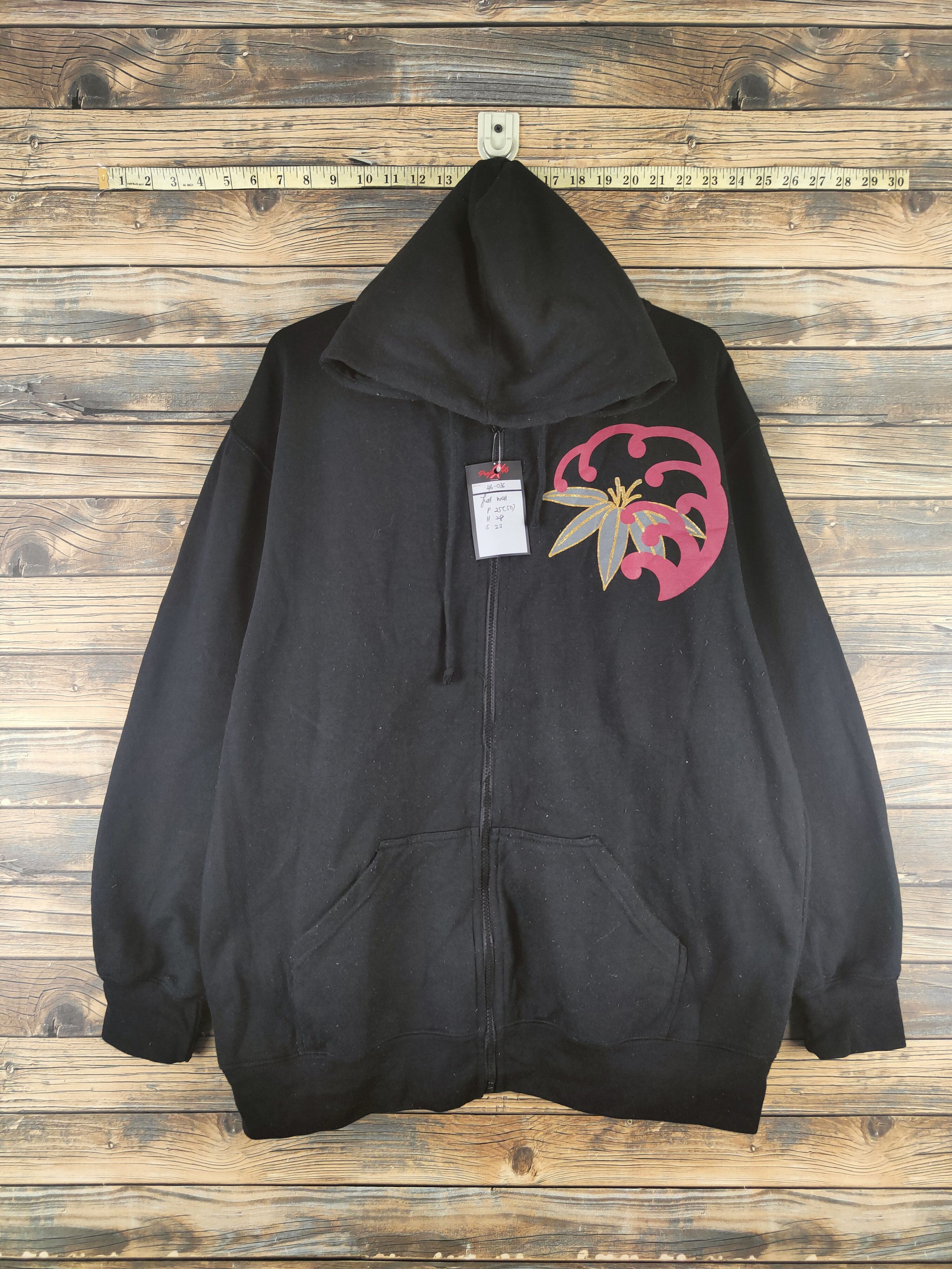 Japanese Brand DL Just Well dragon japan Black Hoodie Sweaters #46-036 Size US XL / EU 56 / 4 - 1 Thumbnail