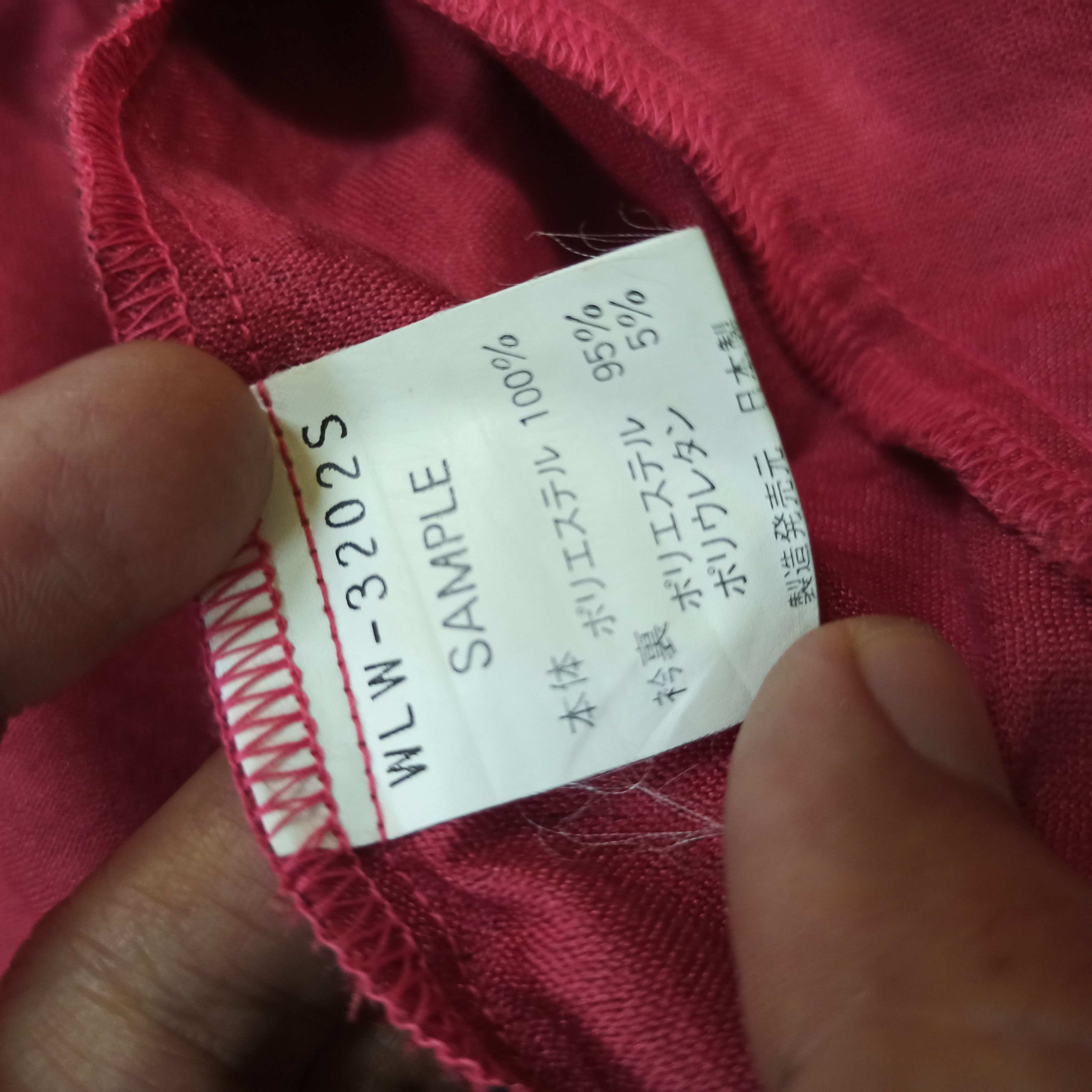 Wilson Vintage Wilson Jacket Size US L / EU 52-54 / 3 - 9 Thumbnail