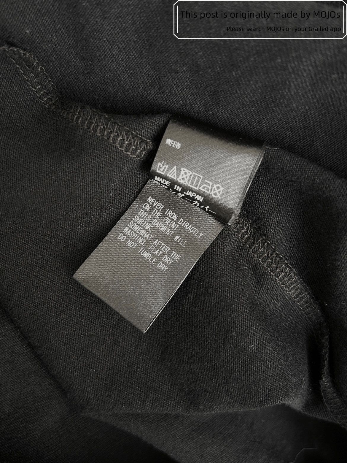 Undercover Undercover Sickle Computer Tee Size US M / EU 48-50 / 2 - 6 Thumbnail