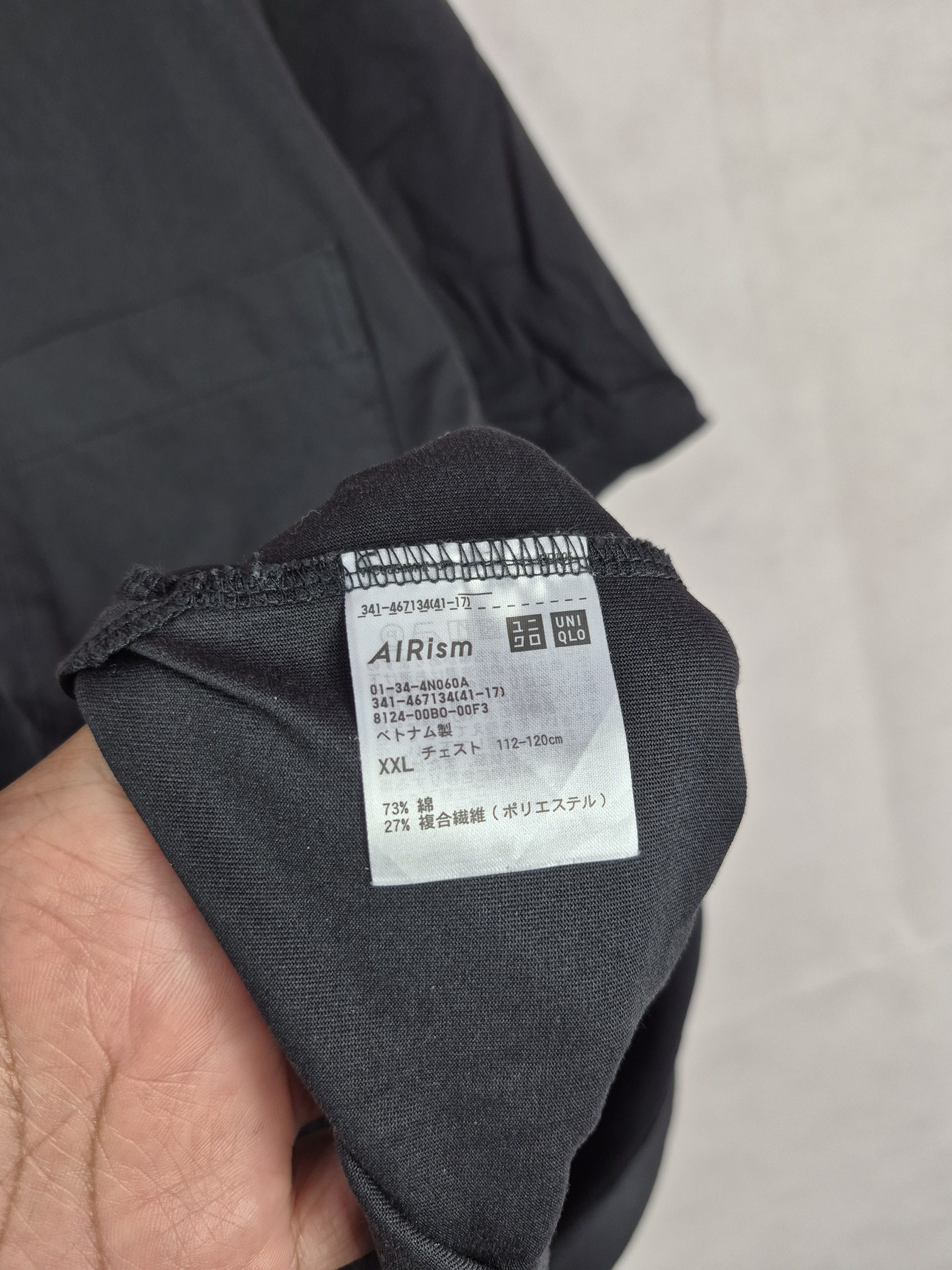 Lemaire × Uniqlo 🔥 Uniqlo U Lemaire Single Pocket Airism Tee Size US XL / EU 56 / 4 - 7 Thumbnail