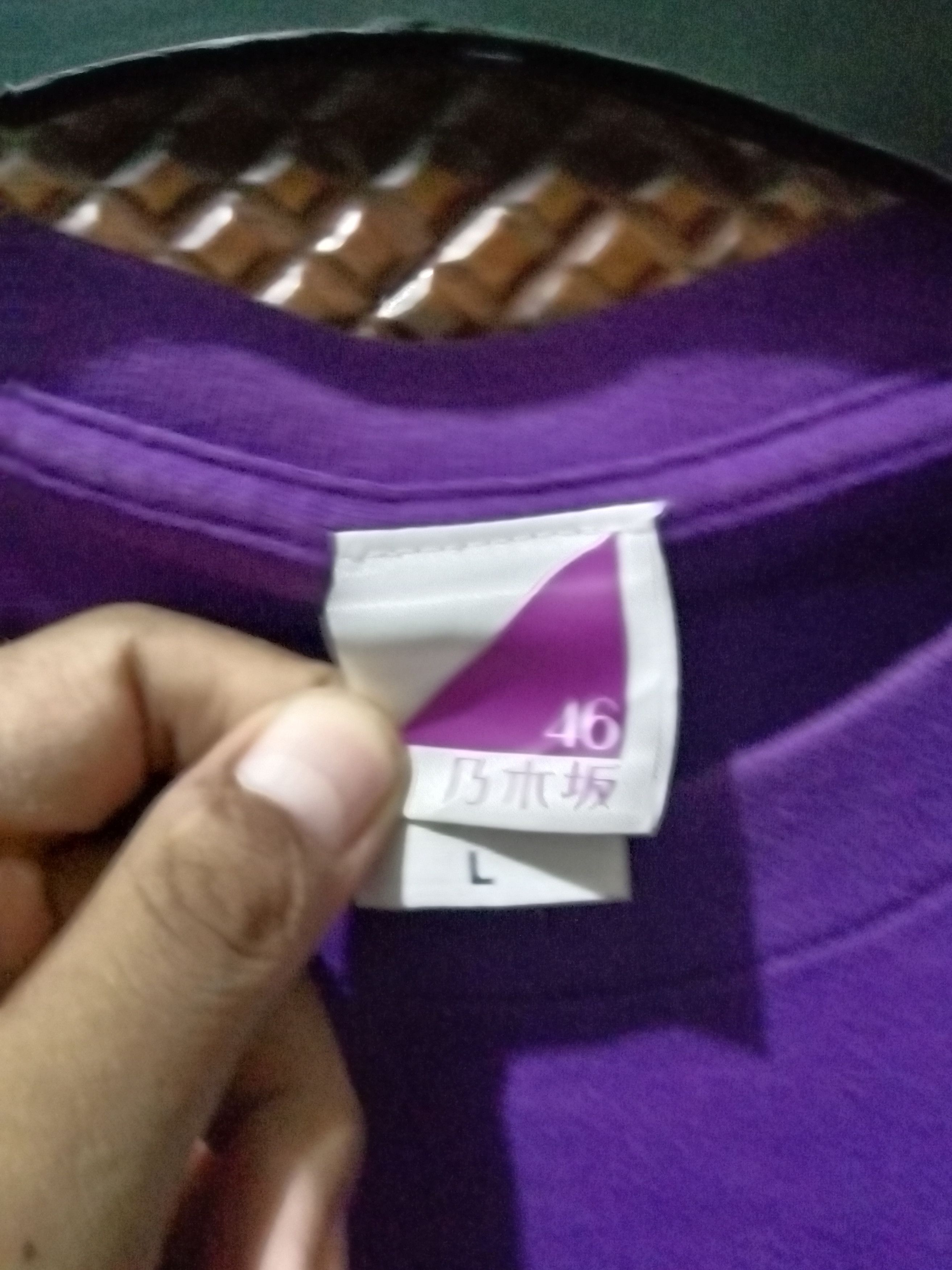 Japanese Brand T-shirt Nogizaka46 Summer Tour 2014 Tokyo Size US L / EU 52-54 / 3 - 5 Thumbnail