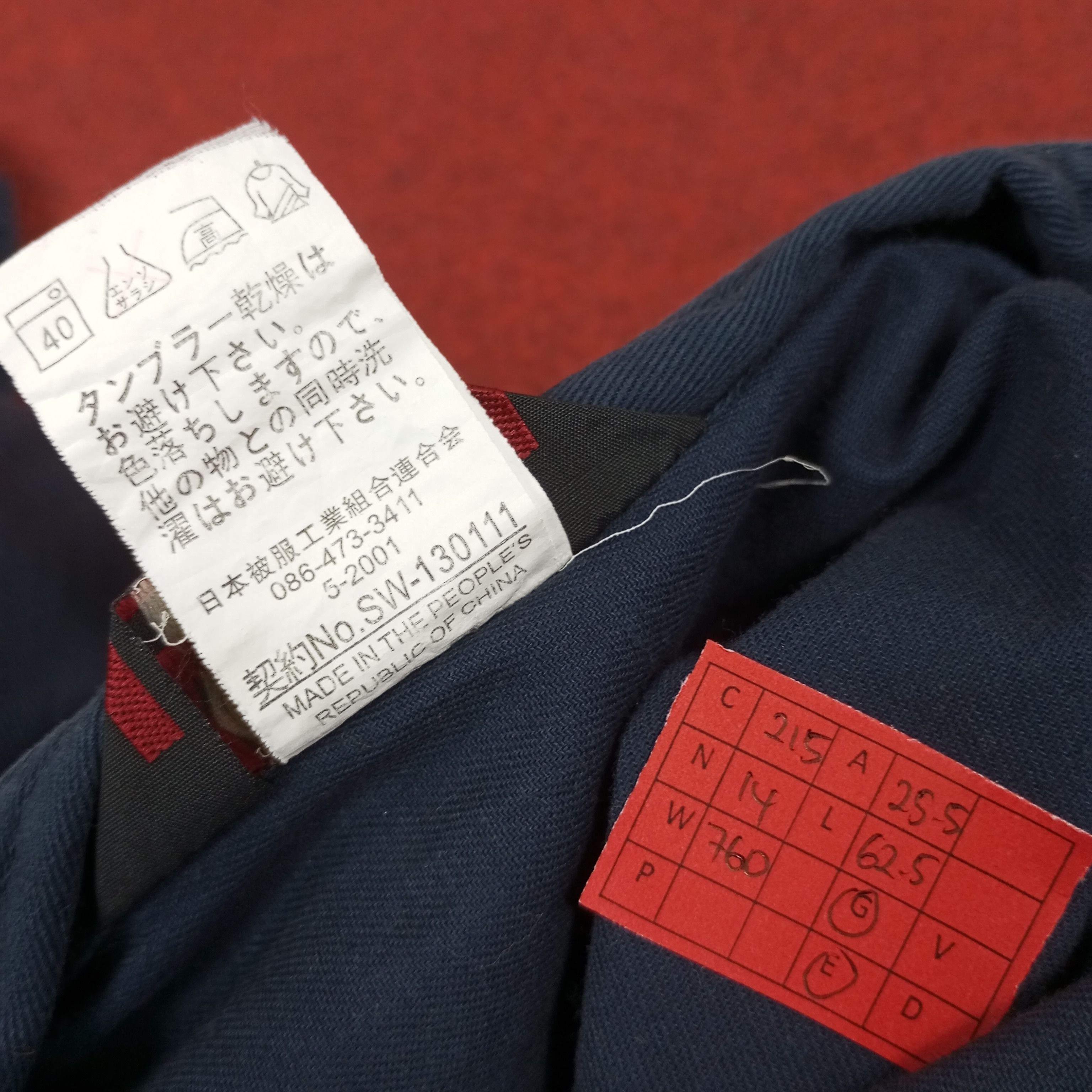 Japanese Brand × Vintage Takayama Japanese Workwear Coverall Jacket c215n14 Size US XL / EU 56 / 4 - 10 Thumbnail