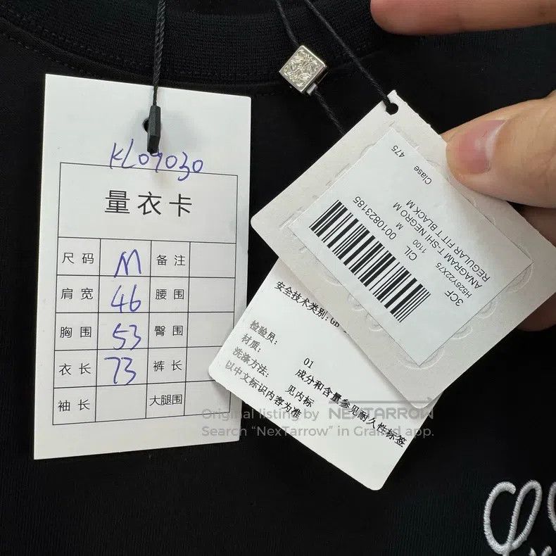 Loewe Loewe Black embroidered logo short-sleeve T-shirt Size US S / EU 44-46 / 1 - 7 Thumbnail