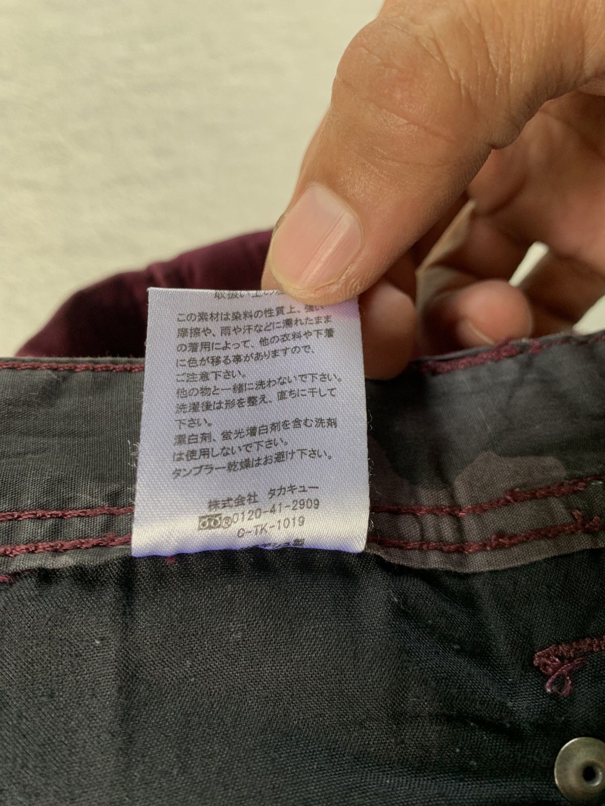 semanticdesign 2000s Semantic Design Pants Size US 31 - 8 Thumbnail