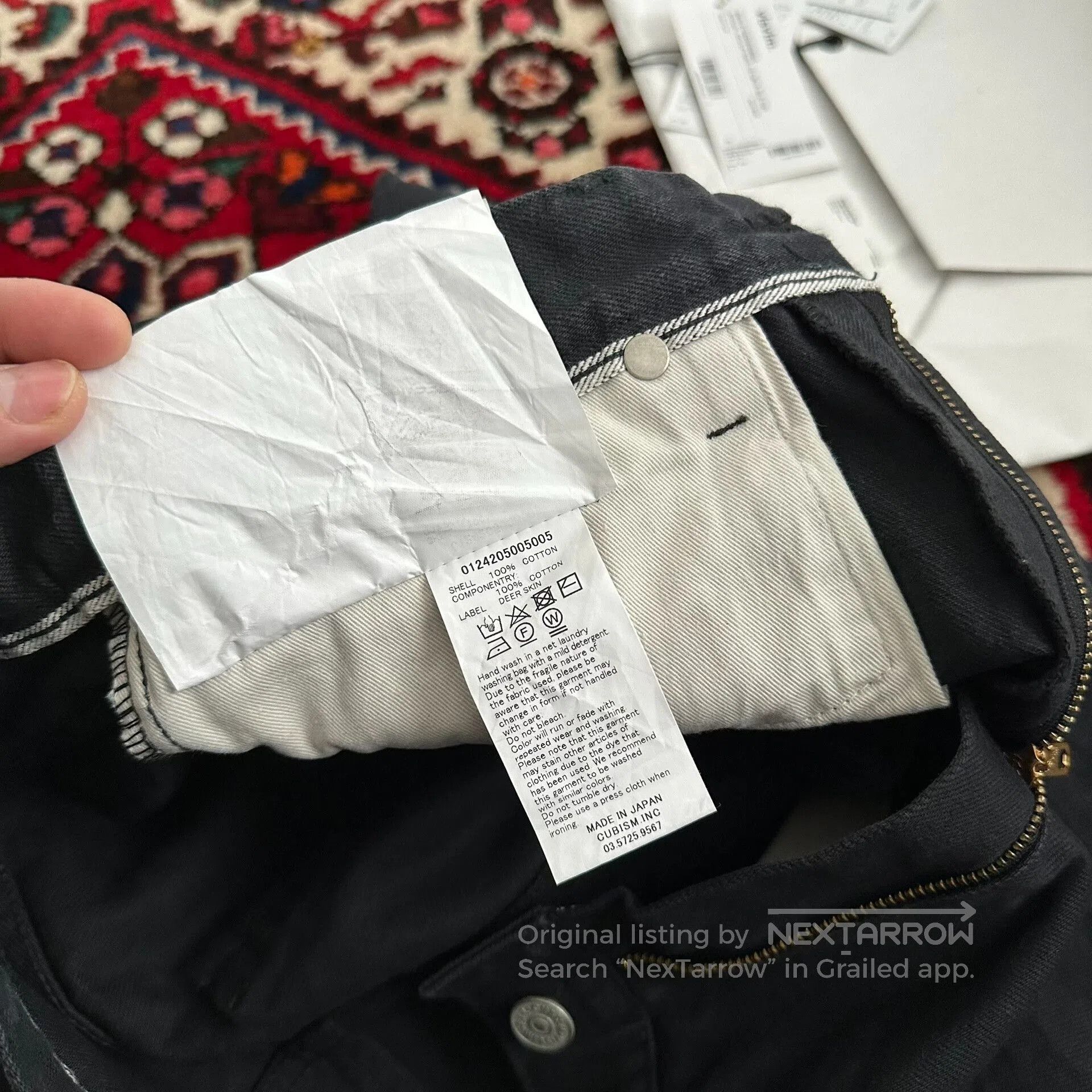 Visvim visvim Black Denim Jeans. Size US 34 / EU 50 - 8 Thumbnail