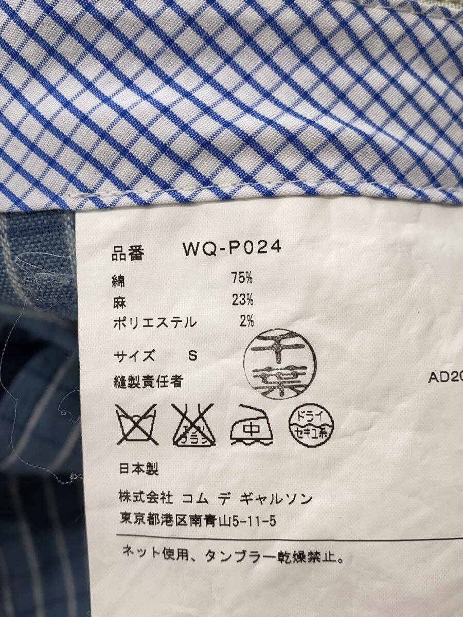 Comme des Garcons × Junya Watanabe Archive Pinstripe Shorts Size US 30 / EU 46 - 7 Thumbnail