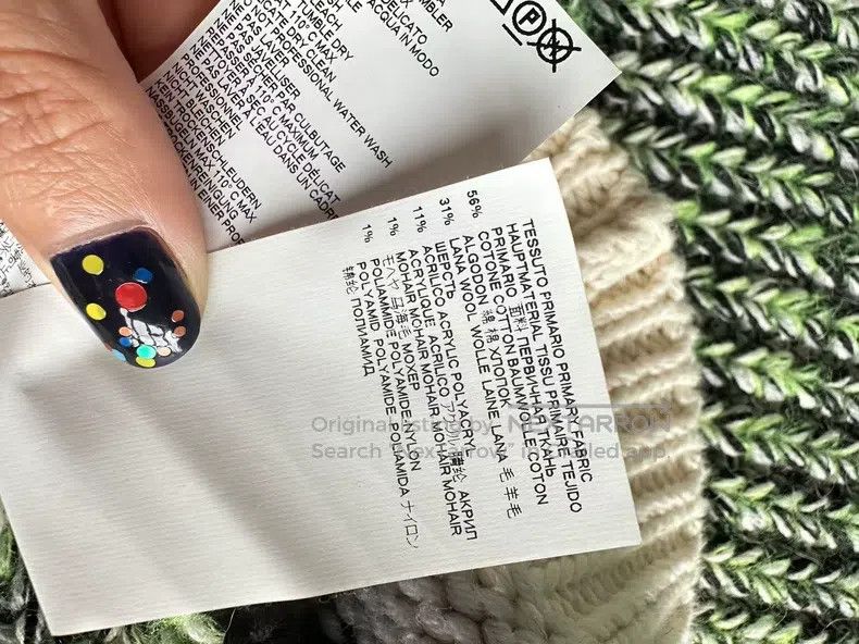 Maison Margiela Maison Margiela Knitted vest Size US M / EU 48-50 / 2 - 2 Thumbnail