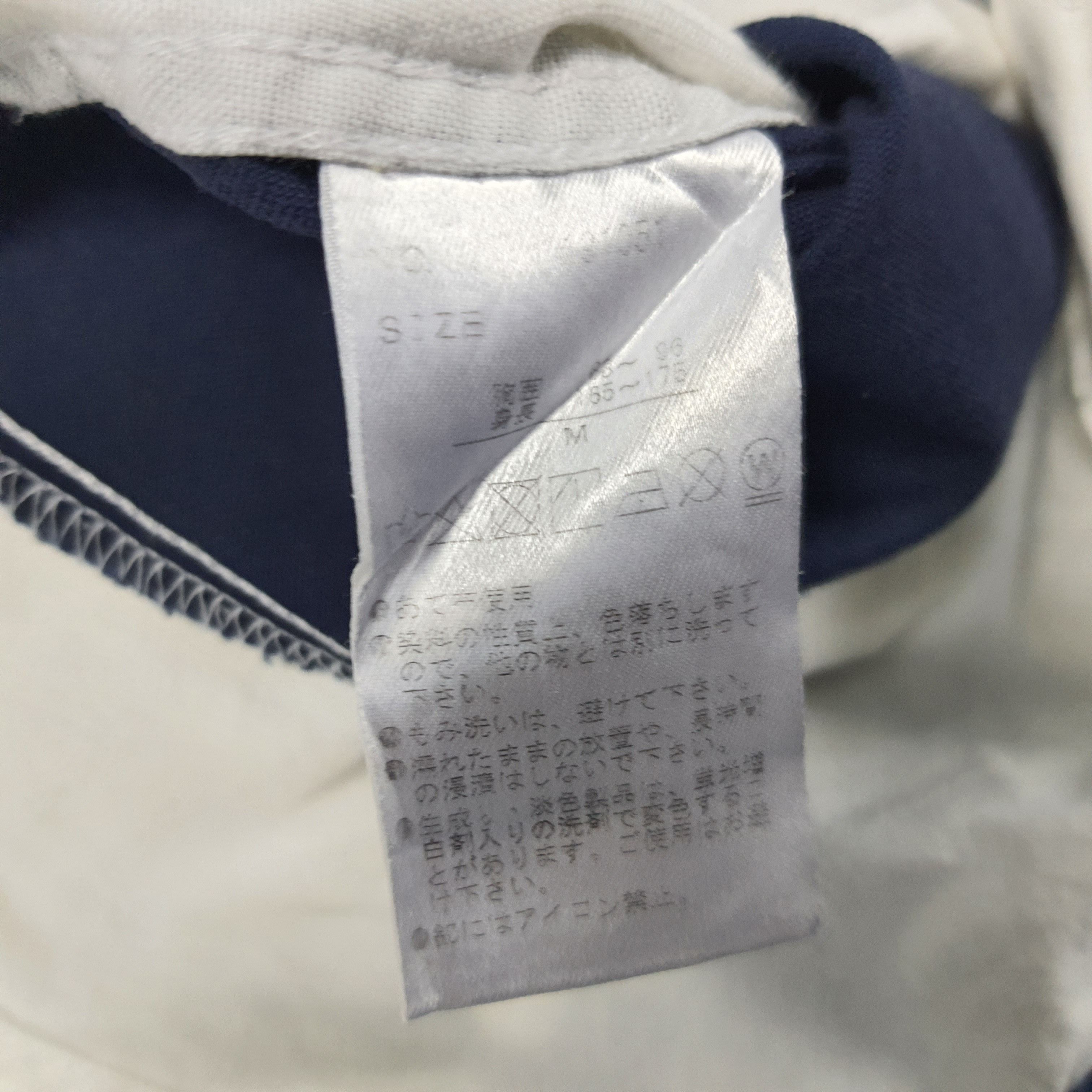Designer × Vintage × semanticdesign Vintage Semantic Designer Stretch Fablic Casual Shirt Size US S / EU 44-46 / 1 - 6 Thumbnail