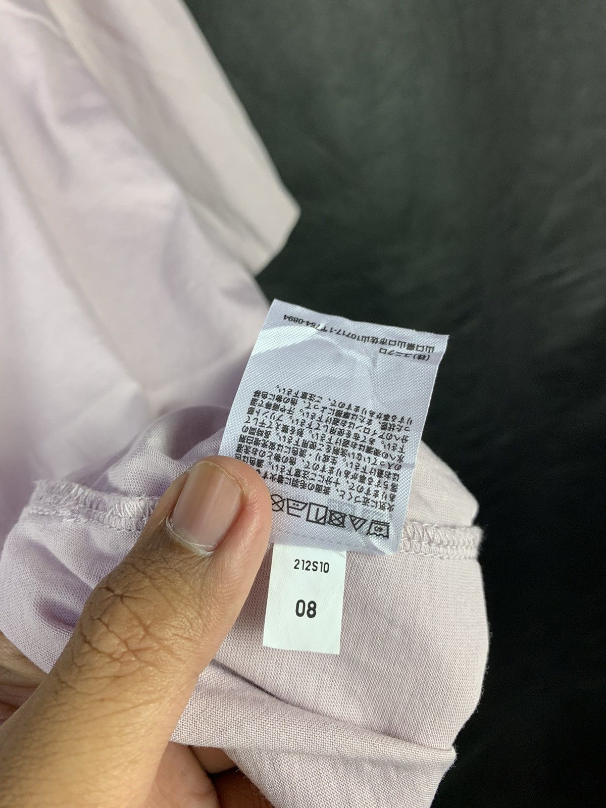 Japanese Brand Steals! Uniqlo +J Jil Sander Plain Essentials Tee Size US L / EU 52-54 / 3 - 7 Thumbnail