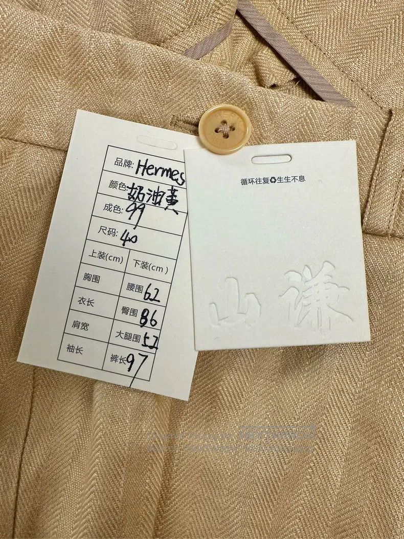 Hermes Hermes Solid Color Side Buttoned Linen Straight Casual Pan Size 26" / US 2 / IT 38 - 7 Thumbnail