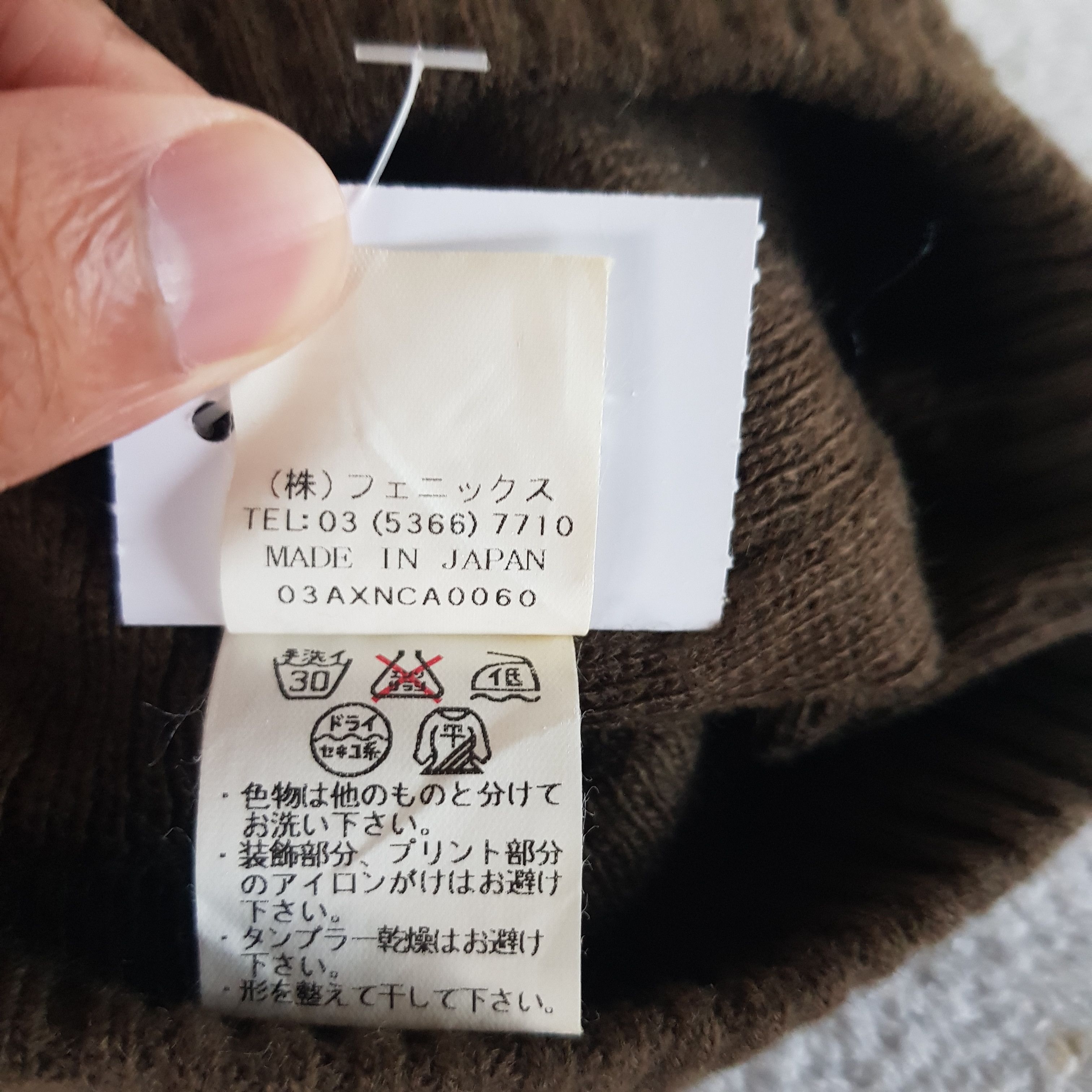 Japanese Brand Vintage Japanese Monogrammed Xnix Beanie Knit Snow Caps Hats Size ONE SIZE - 8 Thumbnail