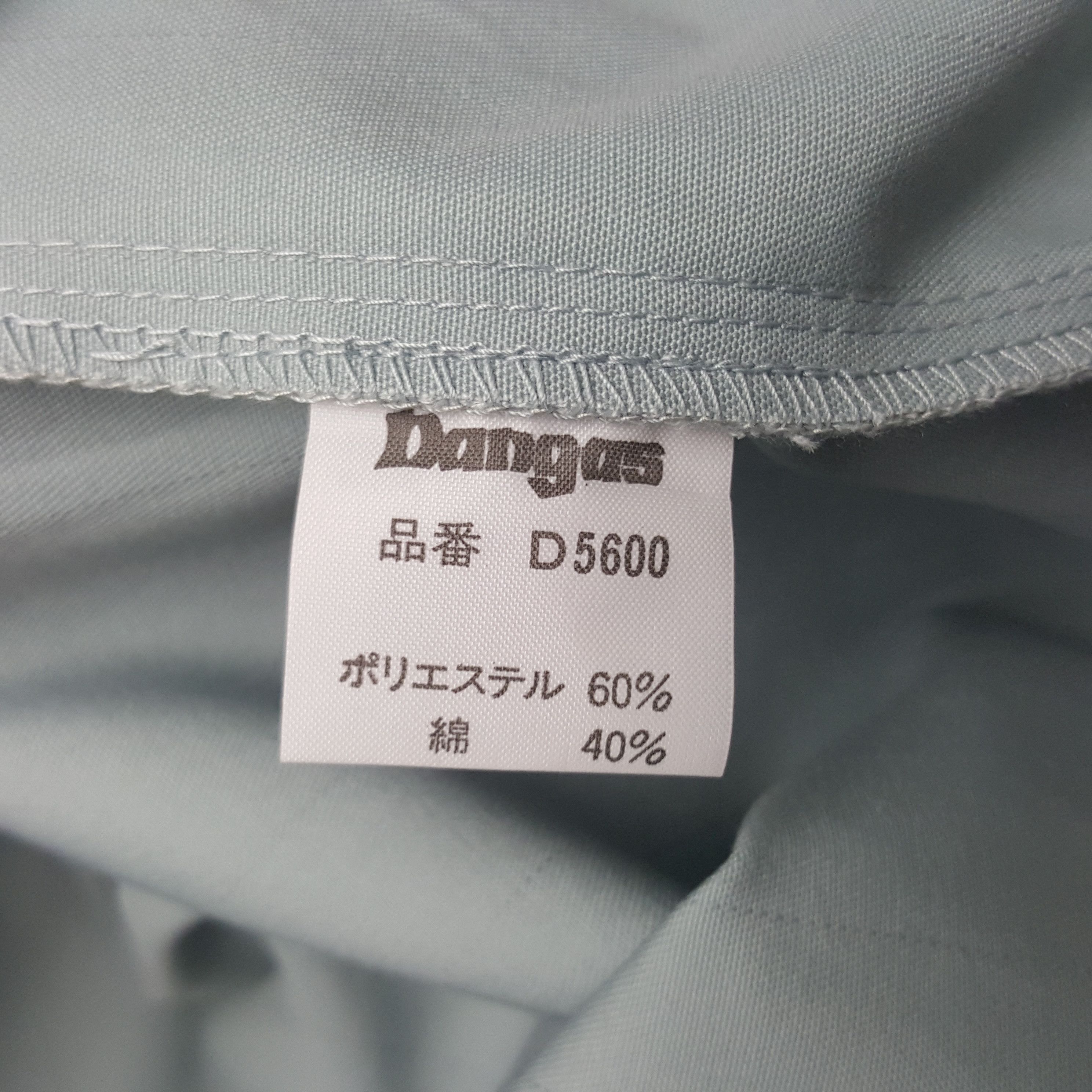 Japanese Brand × Vintage Vintage Nismo Nissan Racing Team Custom Japan Sport Jacket Size US L / EU 52-54 / 3 - 9 Thumbnail