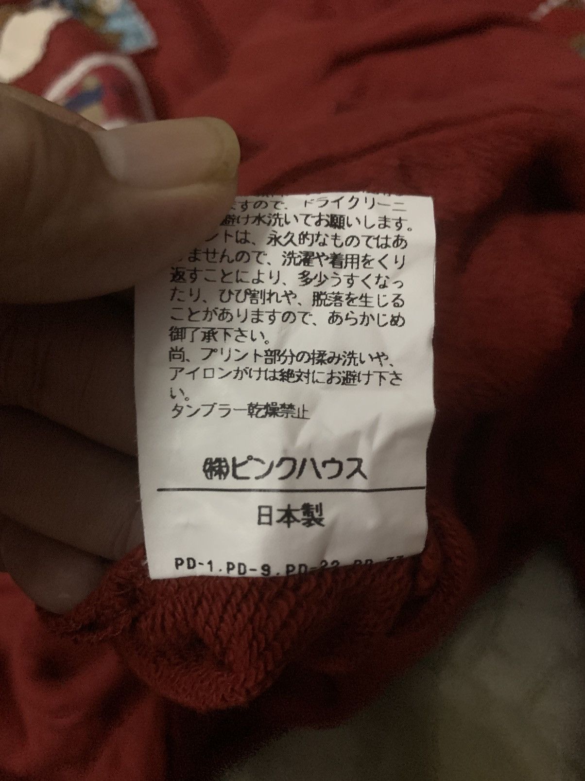 Pink House Pink House X Polo Bear Sweatshirt Size US L / EU 52-54 / 3 - 5 Thumbnail