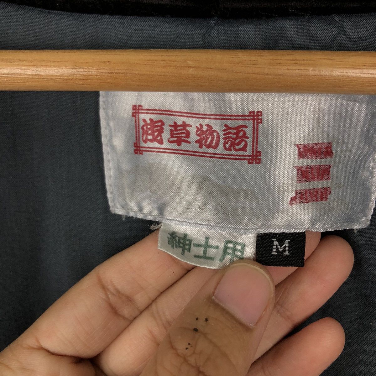 Japanese Brand VINTAGE JAPANESE KIMONO DRAGON BIG LOGO INSPIRE CHROMEHEARTS Size US M / EU 48-50 / 2 - 12 Thumbnail