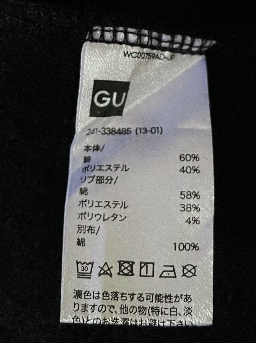 Undercover Undercover x gu rose and safety pin oversized hoodie Size US XXL / EU 58 / 5 - 5 Thumbnail