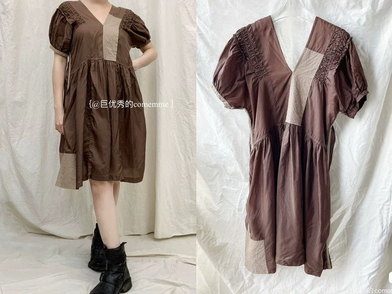 Comme Des Garcons Caramel Cocoa V-Neck Brown Khaki Brown D